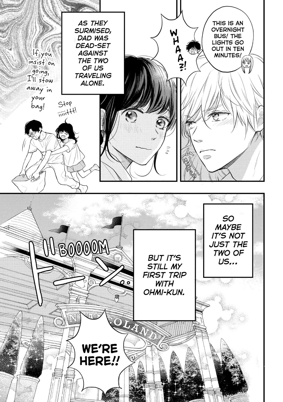 Koi Wazurai no Ellie Chapter 46.6 page 5 - Chapter 46.6 [END]