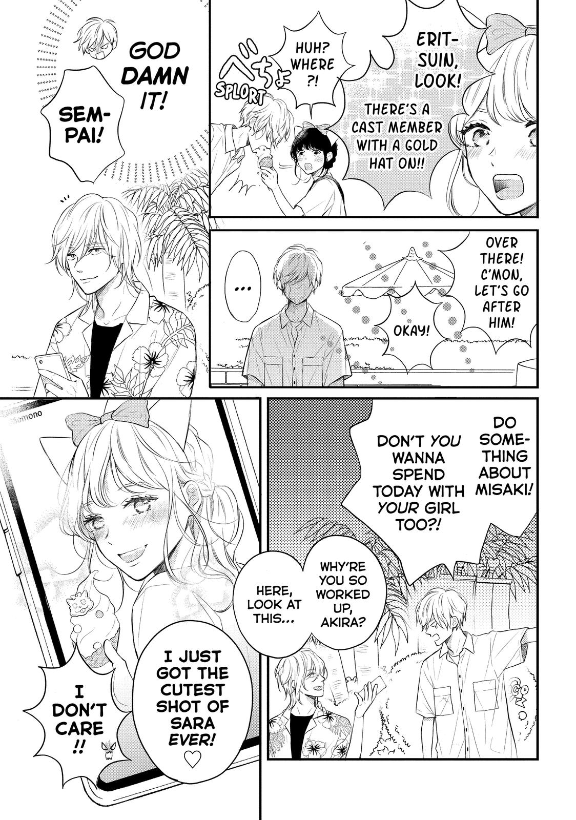 Koi Wazurai no Ellie Chapter 46.6 page 9 - Chapter 46.6 [END]