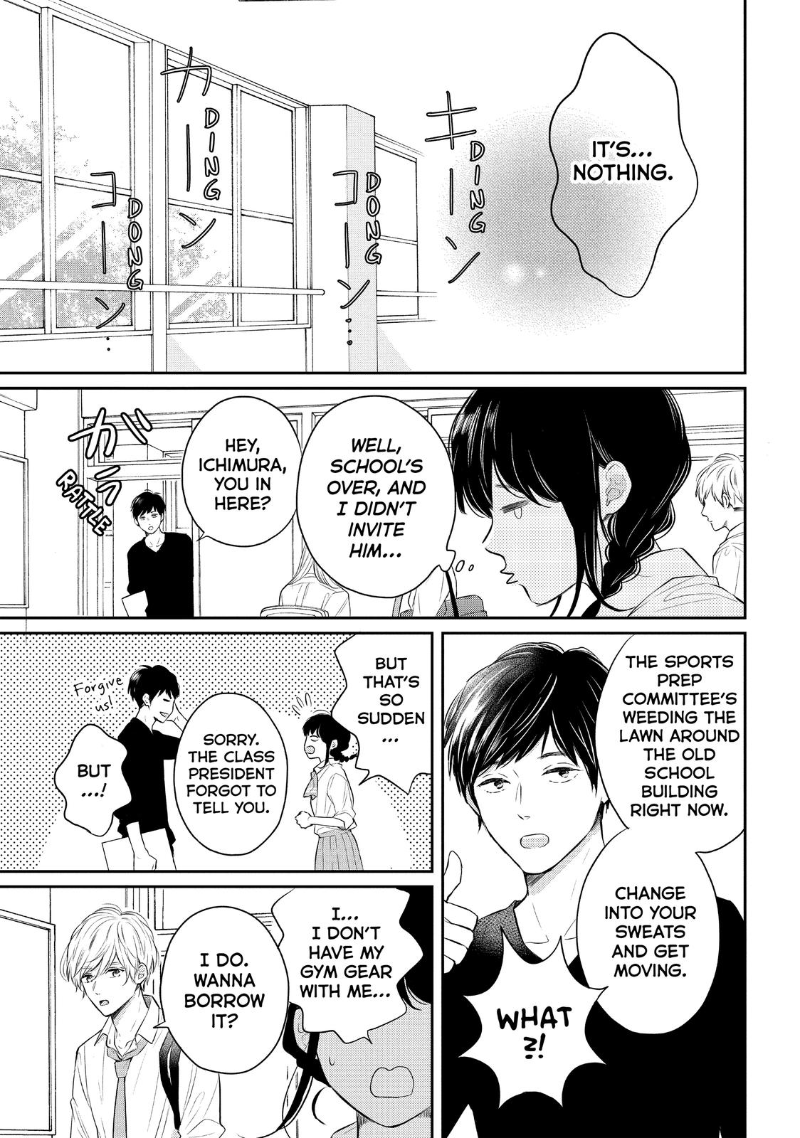 Koi Wazurai no Ellie Chapter 46 page 11 - Chapter 46