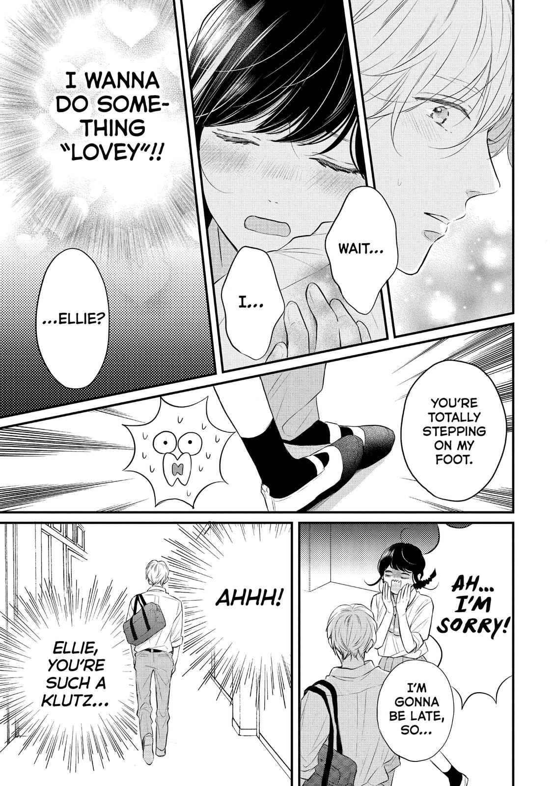 Koi Wazurai no Ellie Chapter 46 page 13 - Chapter 46