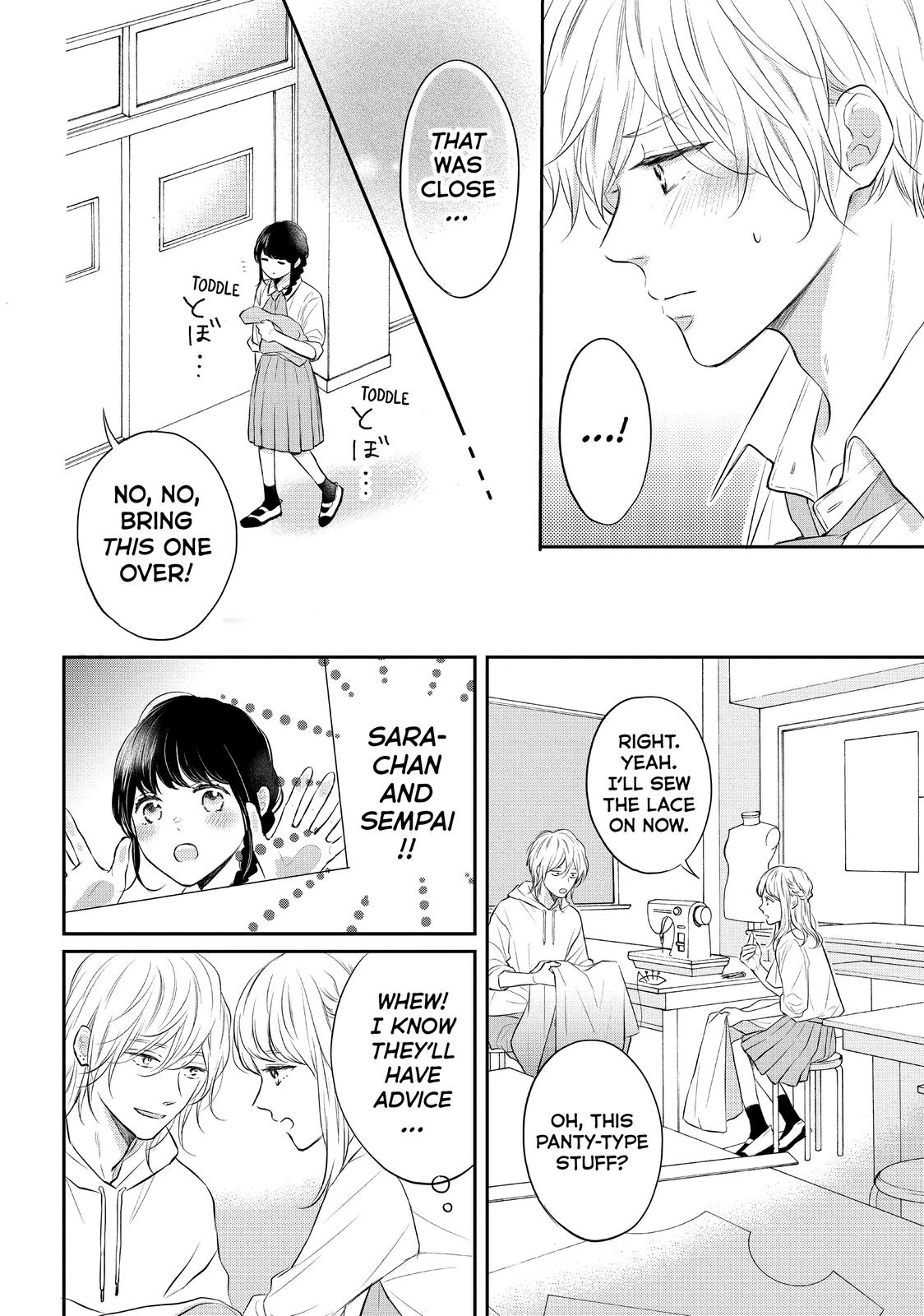 Koi Wazurai no Ellie Chapter 46 page 14 - Chapter 46
