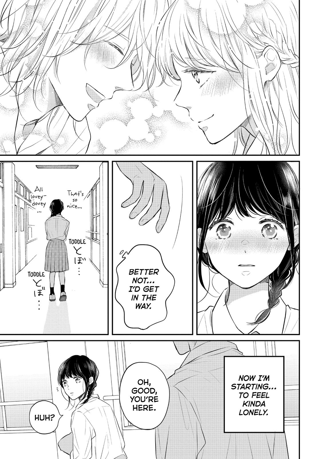 Koi Wazurai no Ellie Chapter 46 page 15 - Chapter 46