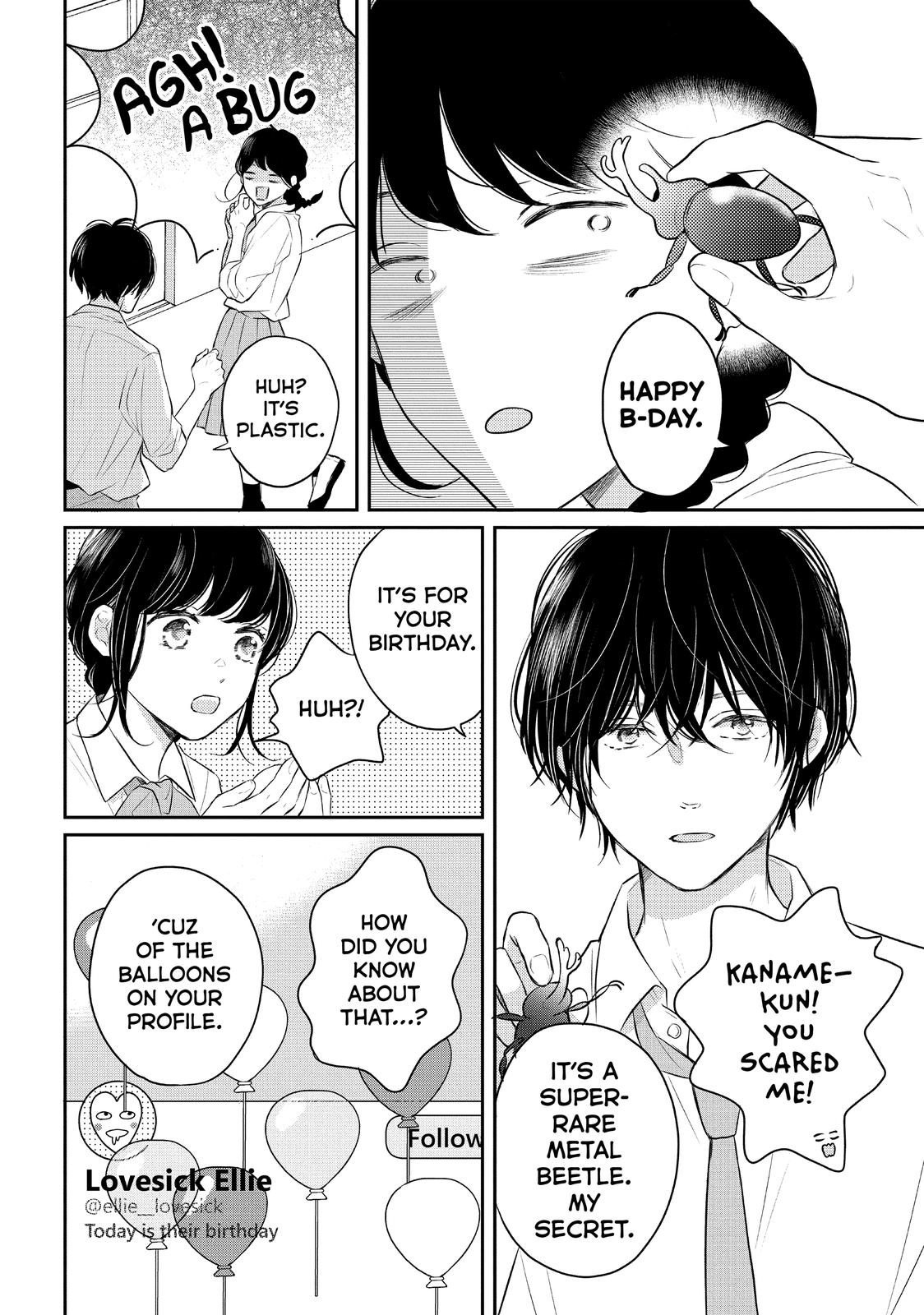Koi Wazurai no Ellie Chapter 46 page 16 - Chapter 46
