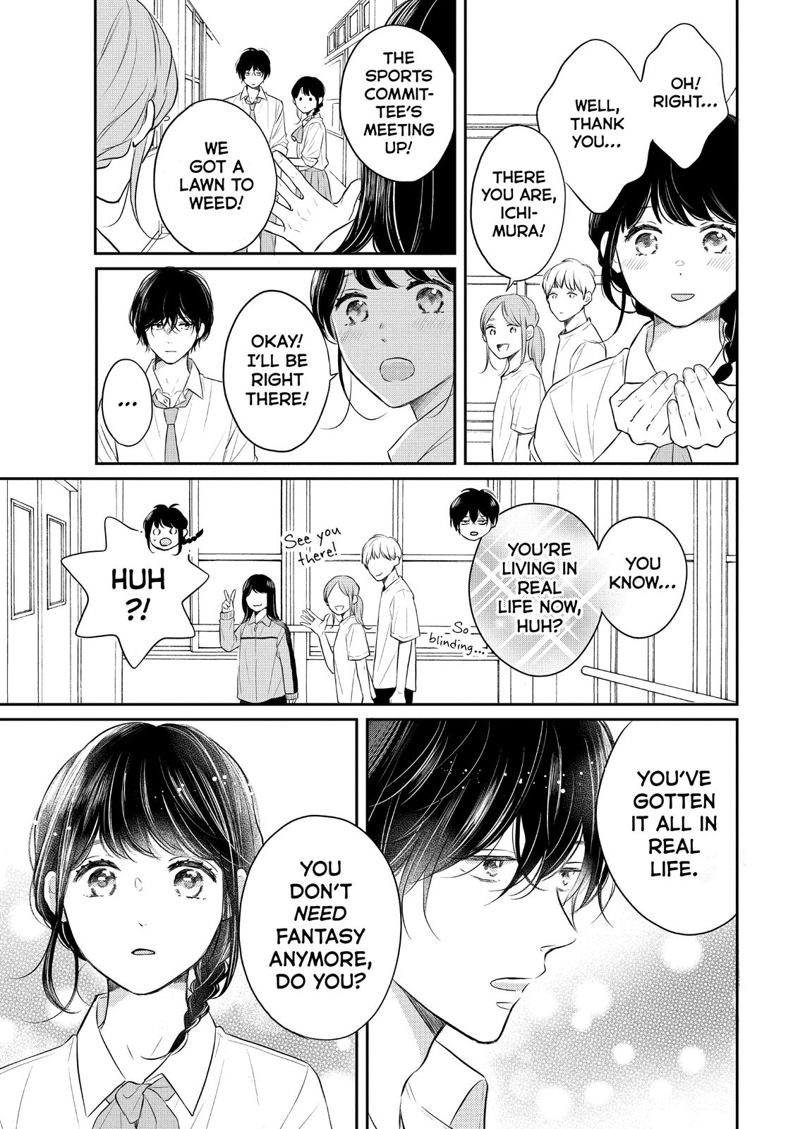 Koi Wazurai no Ellie Chapter 46 page 17 - Chapter 46