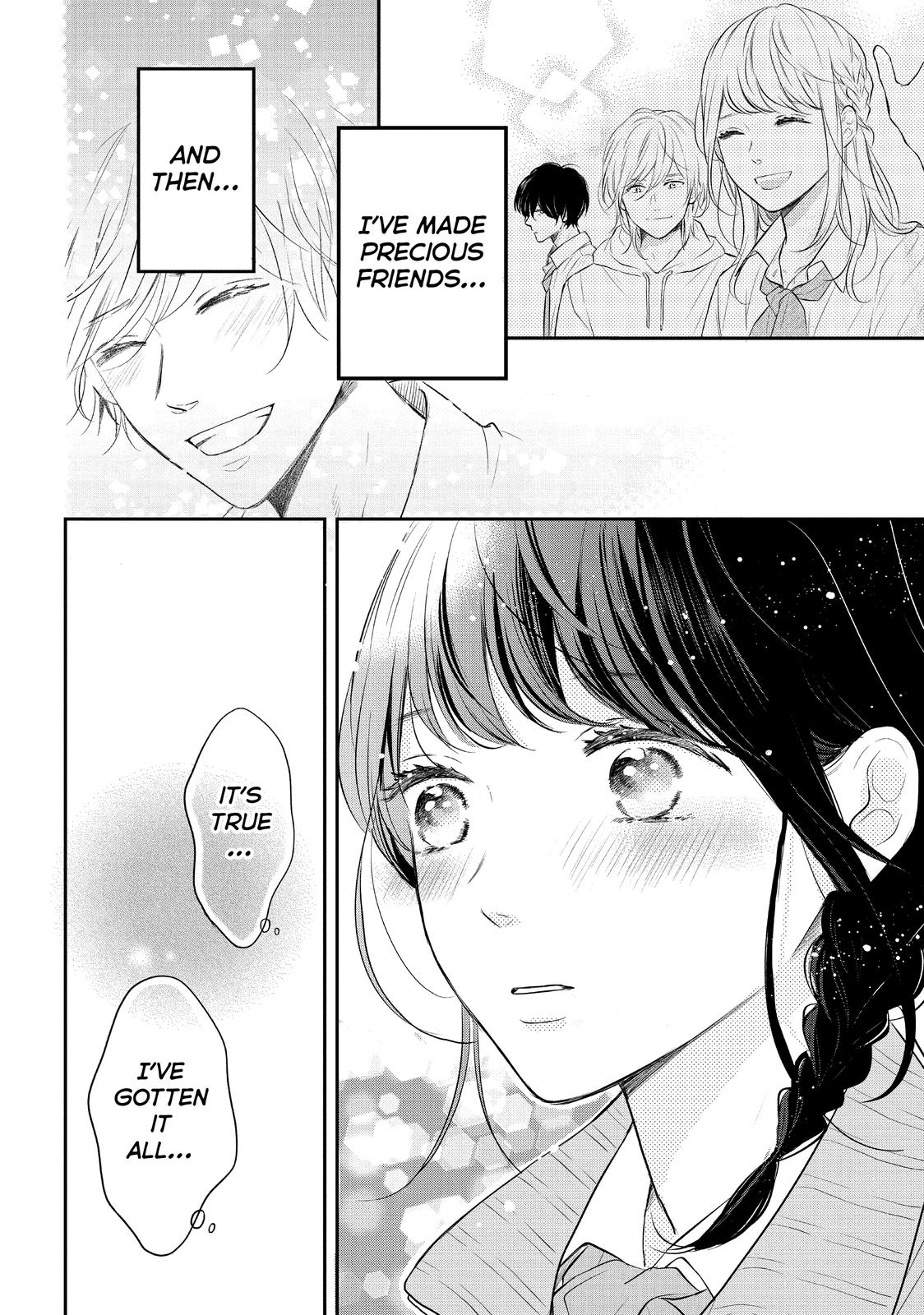 Koi Wazurai no Ellie Chapter 46 page 20 - Chapter 46