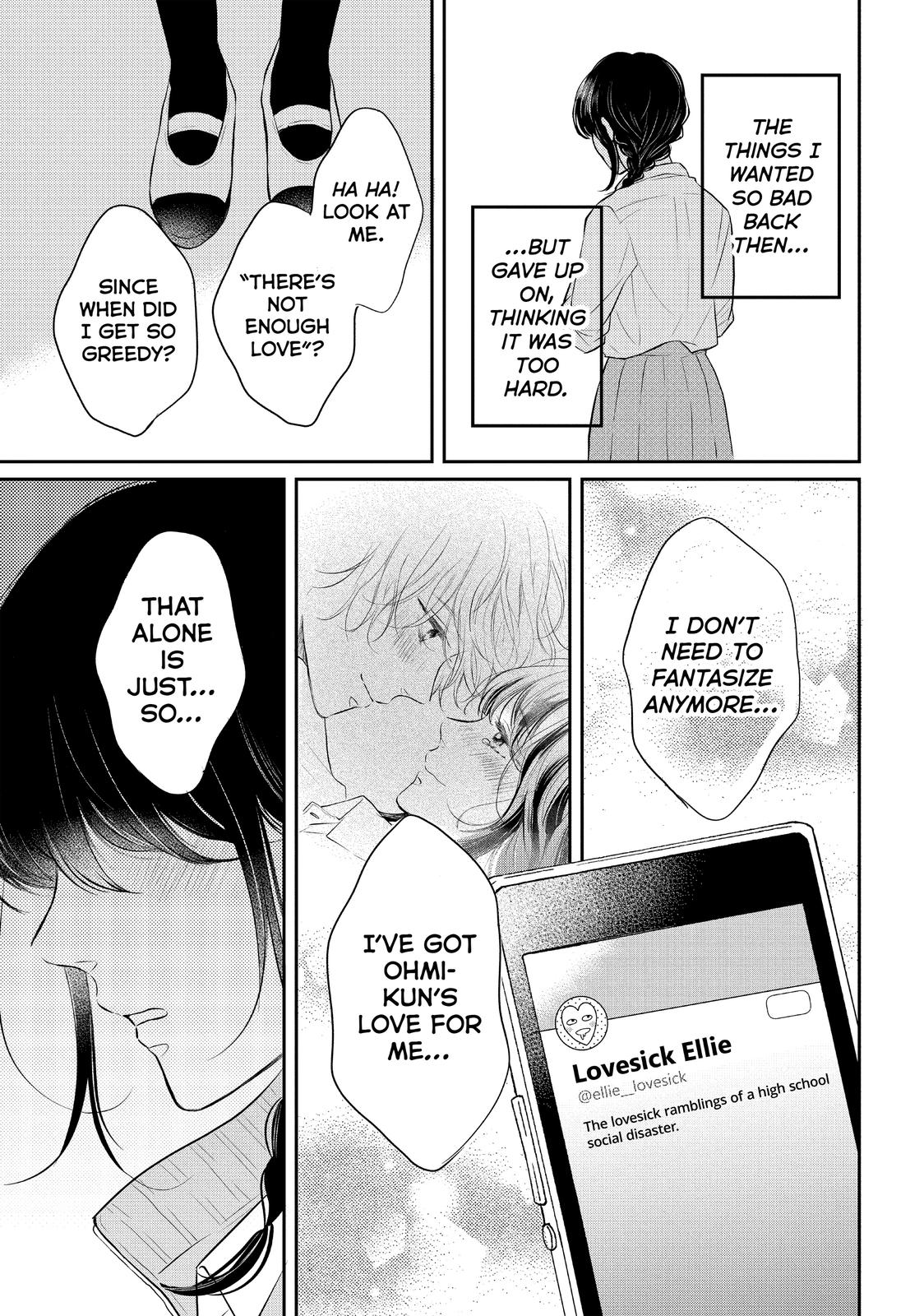 Koi Wazurai no Ellie Chapter 46 page 21 - Chapter 46