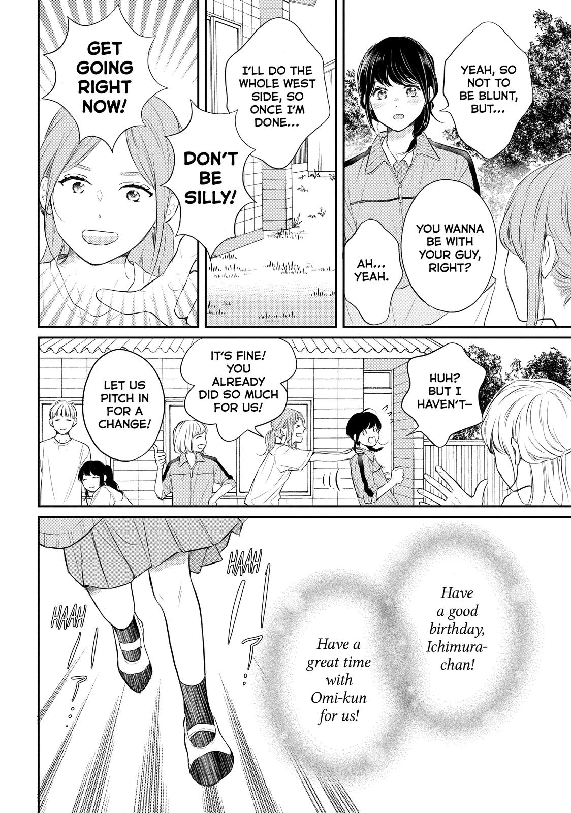 Koi Wazurai no Ellie Chapter 46 page 26 - Chapter 46