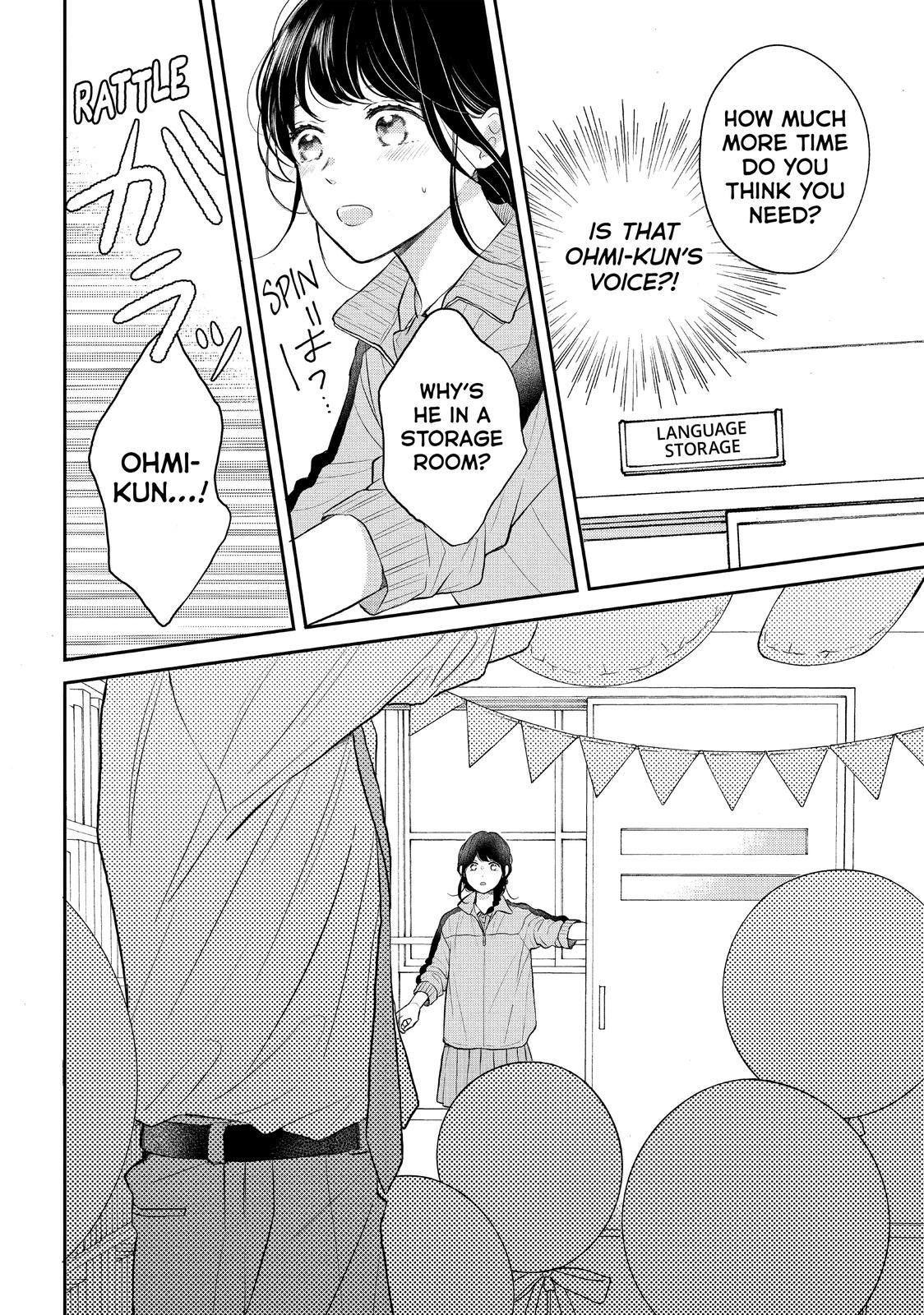 Koi Wazurai no Ellie Chapter 46 page 28 - Chapter 46