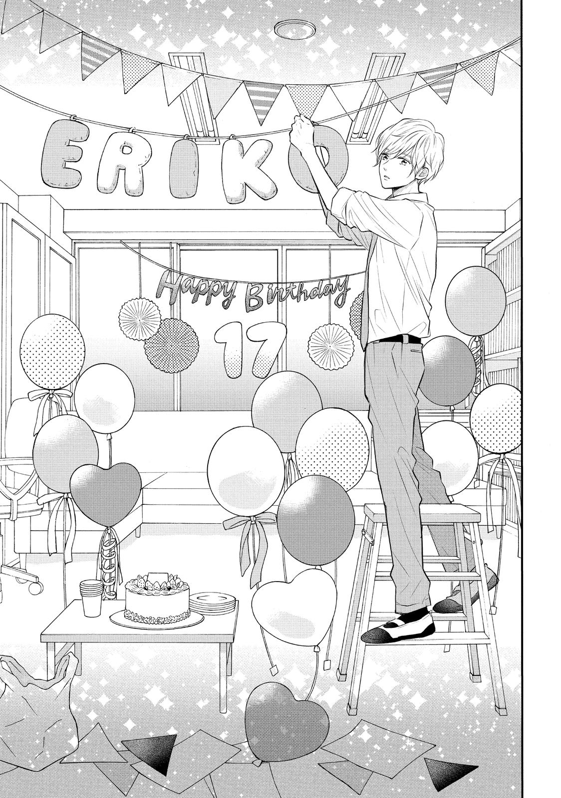 Koi Wazurai no Ellie Chapter 46 page 29 - Chapter 46