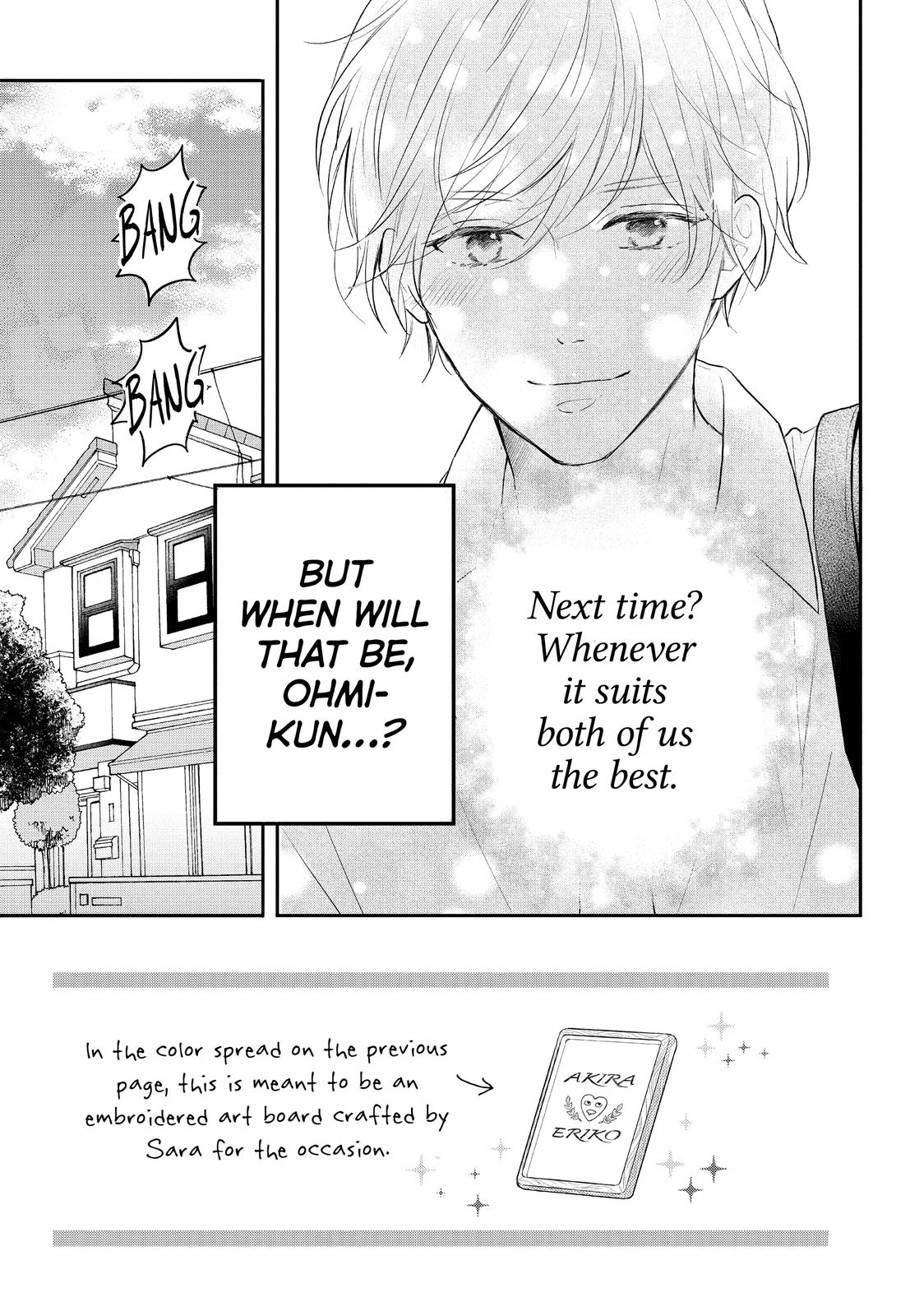 Koi Wazurai no Ellie Chapter 46 page 3 - Chapter 46
