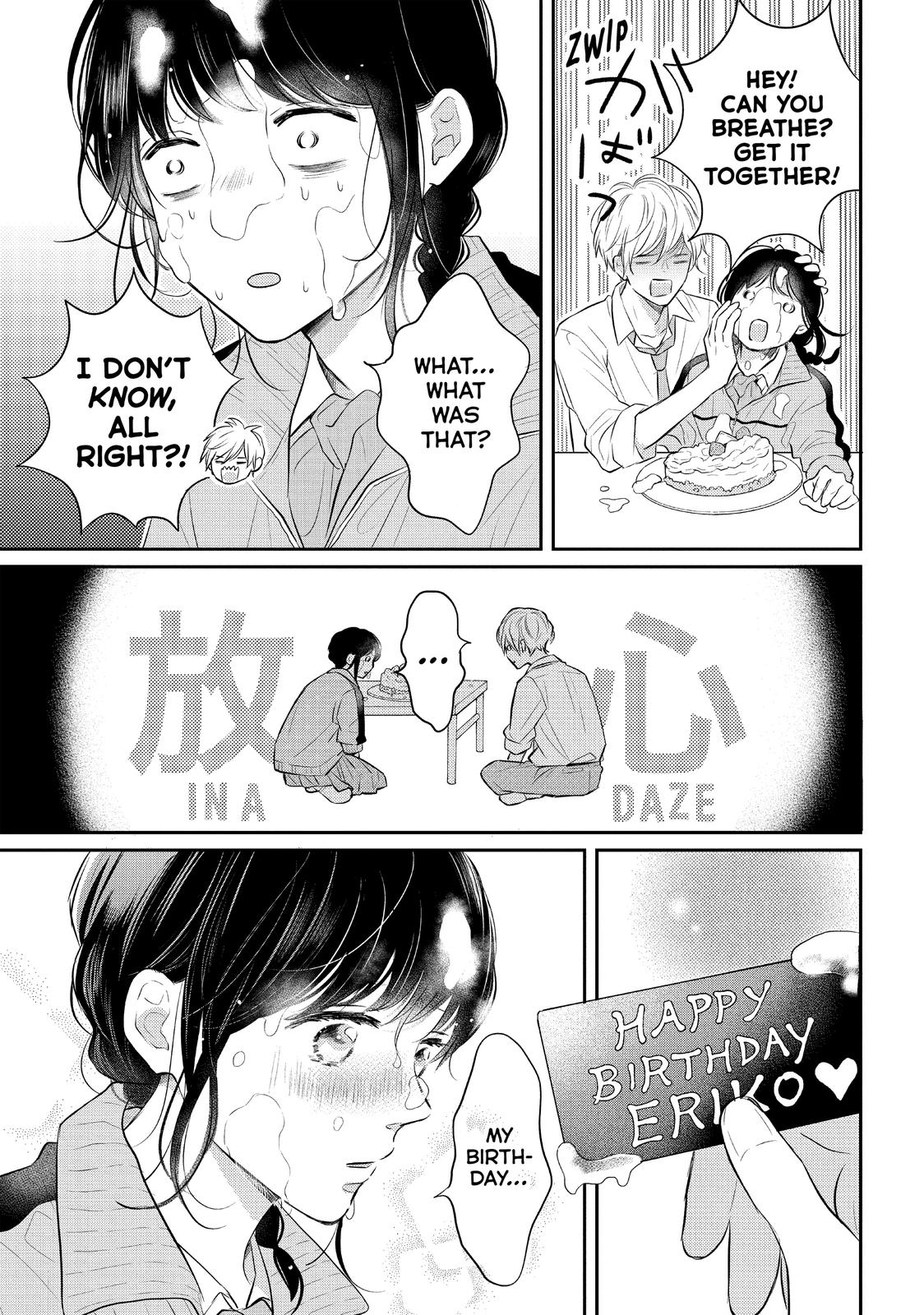 Koi Wazurai no Ellie Chapter 46 page 33 - Chapter 46