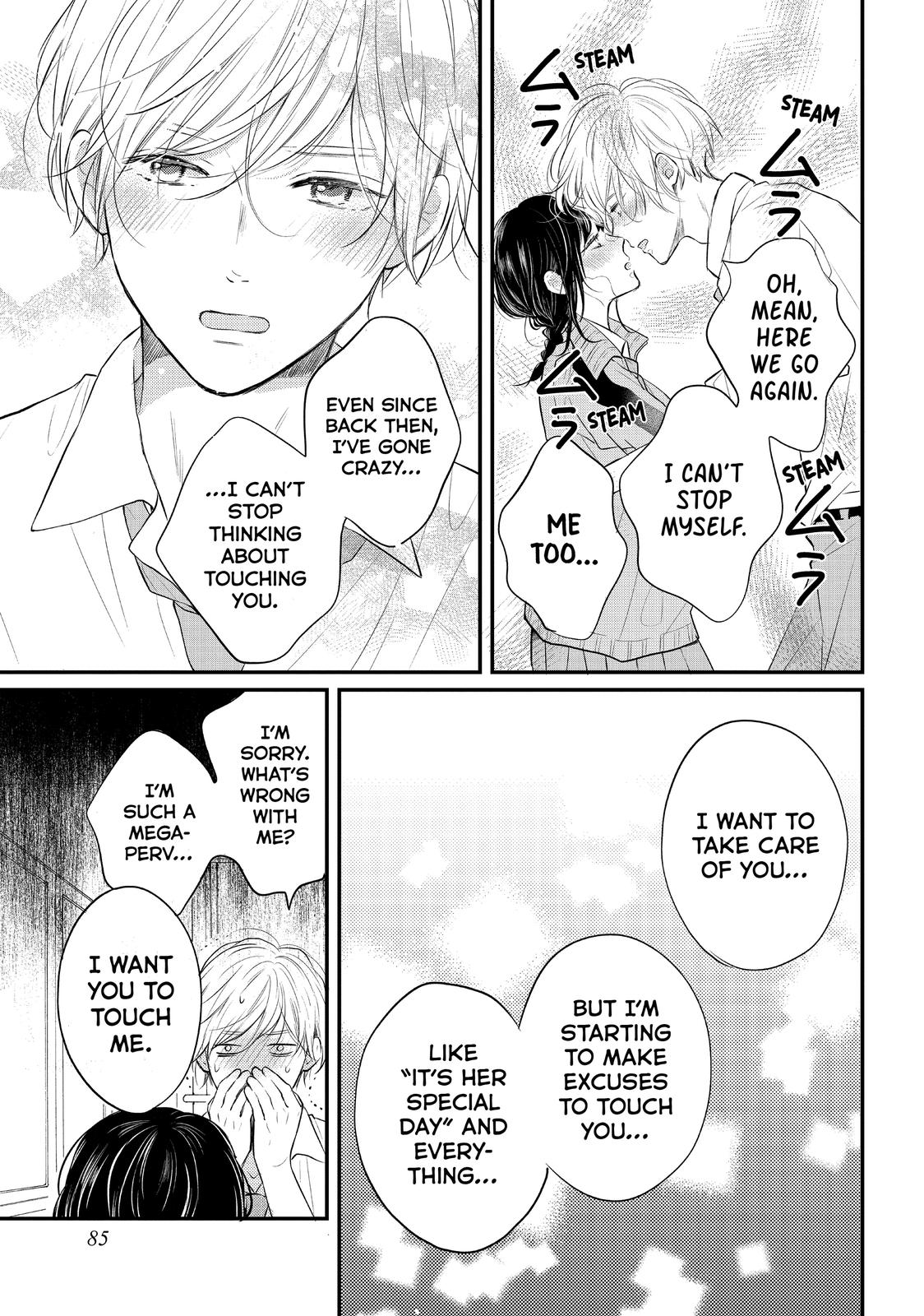 Koi Wazurai no Ellie Chapter 46 page 39 - Chapter 46