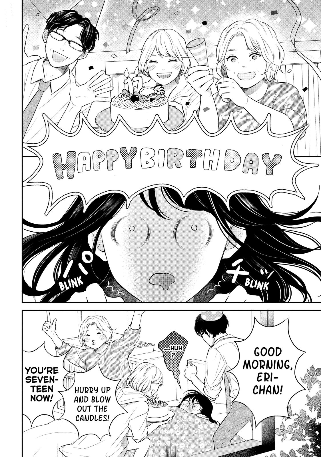 Koi Wazurai no Ellie Chapter 46 page 4 - Chapter 46