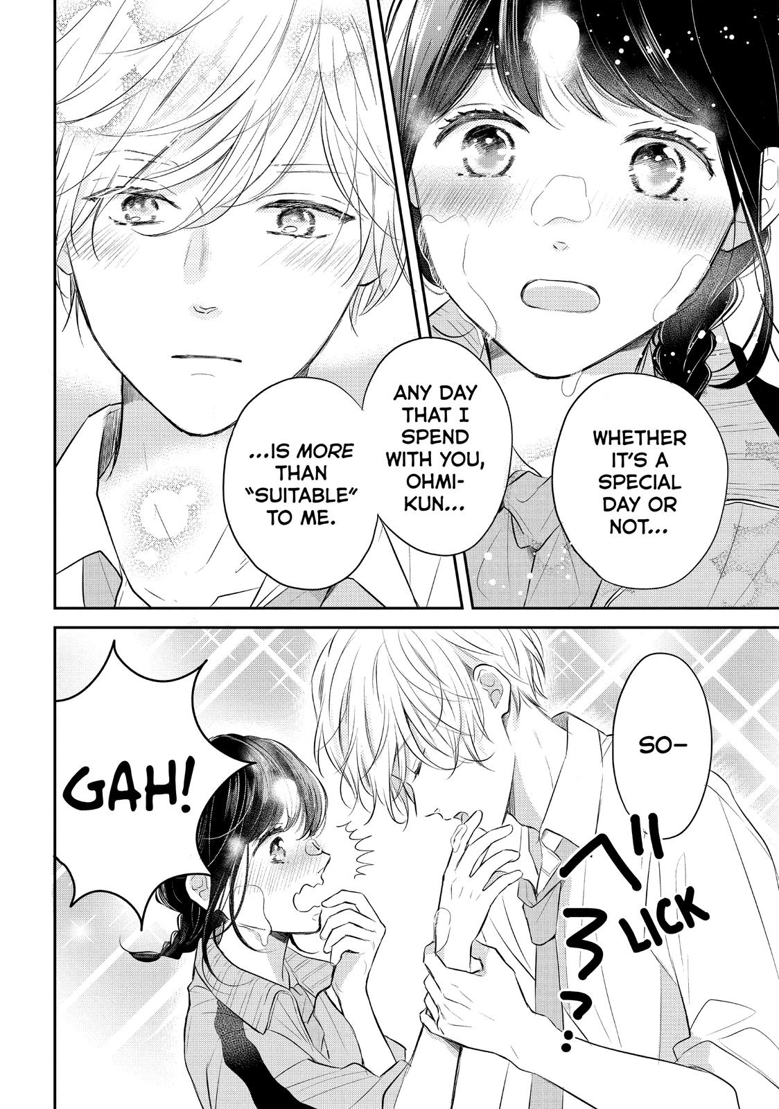 Koi Wazurai no Ellie Chapter 46 page 40 - Chapter 46