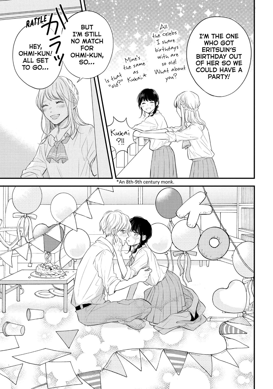 Koi Wazurai no Ellie Chapter 46 page 43 - Chapter 46
