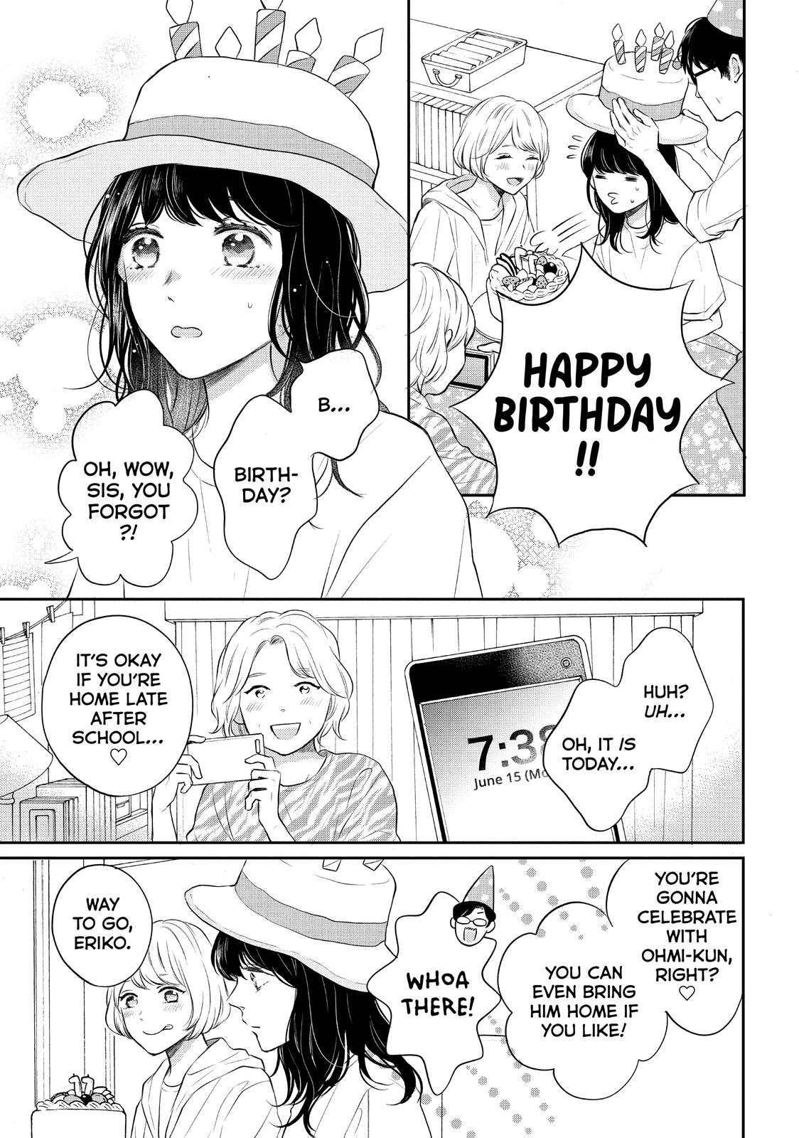 Koi Wazurai no Ellie Chapter 46 page 5 - Chapter 46