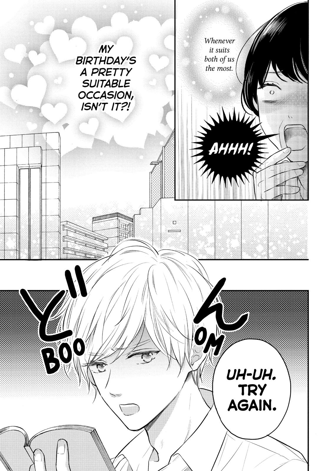 Koi Wazurai no Ellie Chapter 46 page 7 - Chapter 46