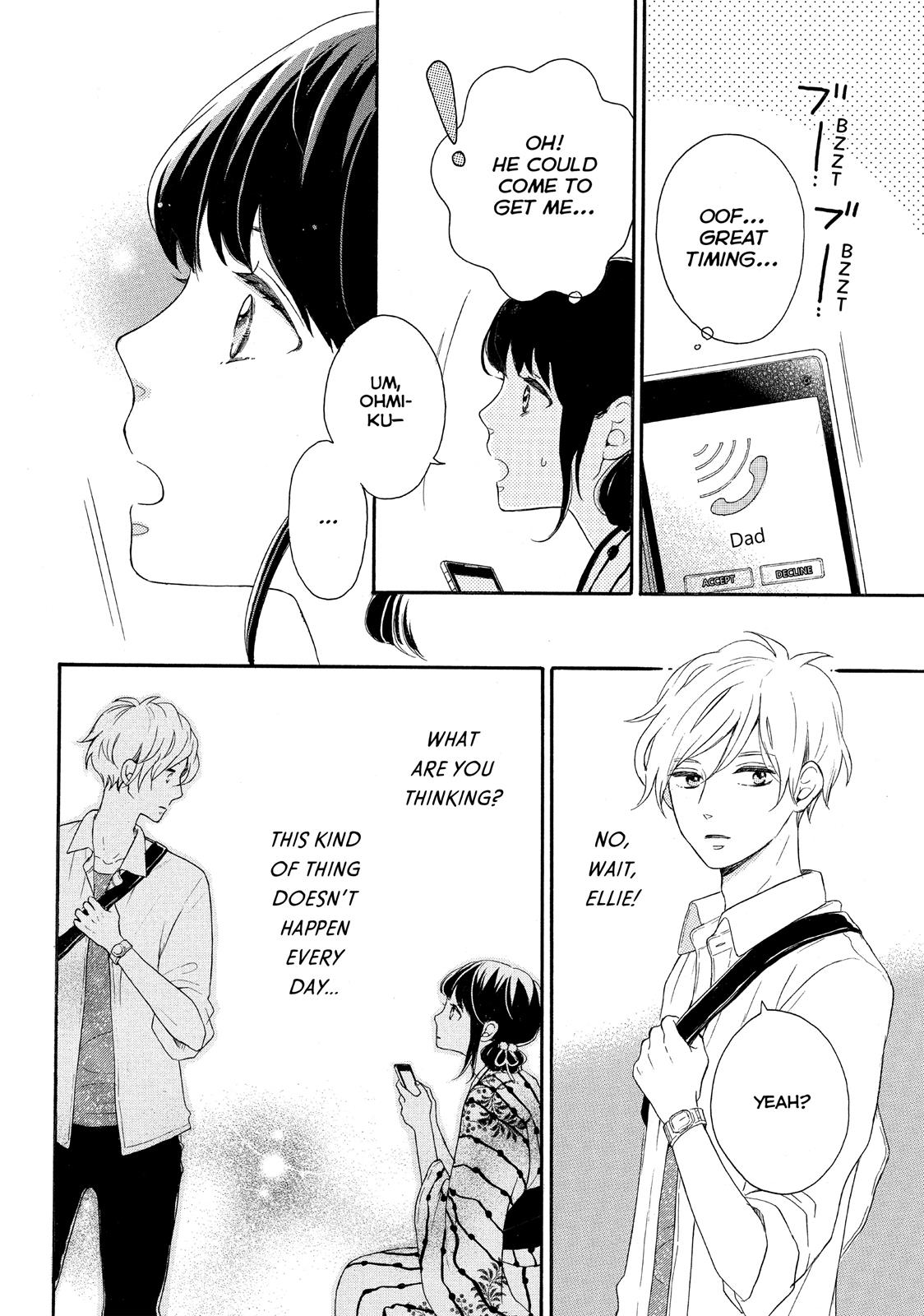 Koi Wazurai no Ellie Chapter 5 page 11 - Chapter 5