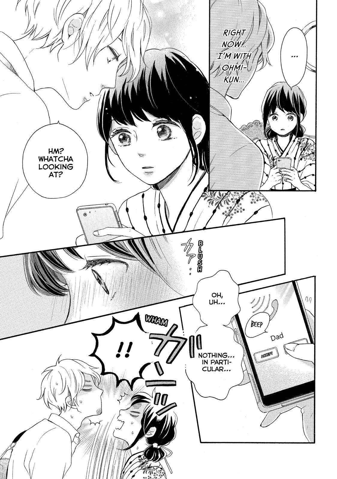 Koi Wazurai no Ellie Chapter 5 page 12 - Chapter 5