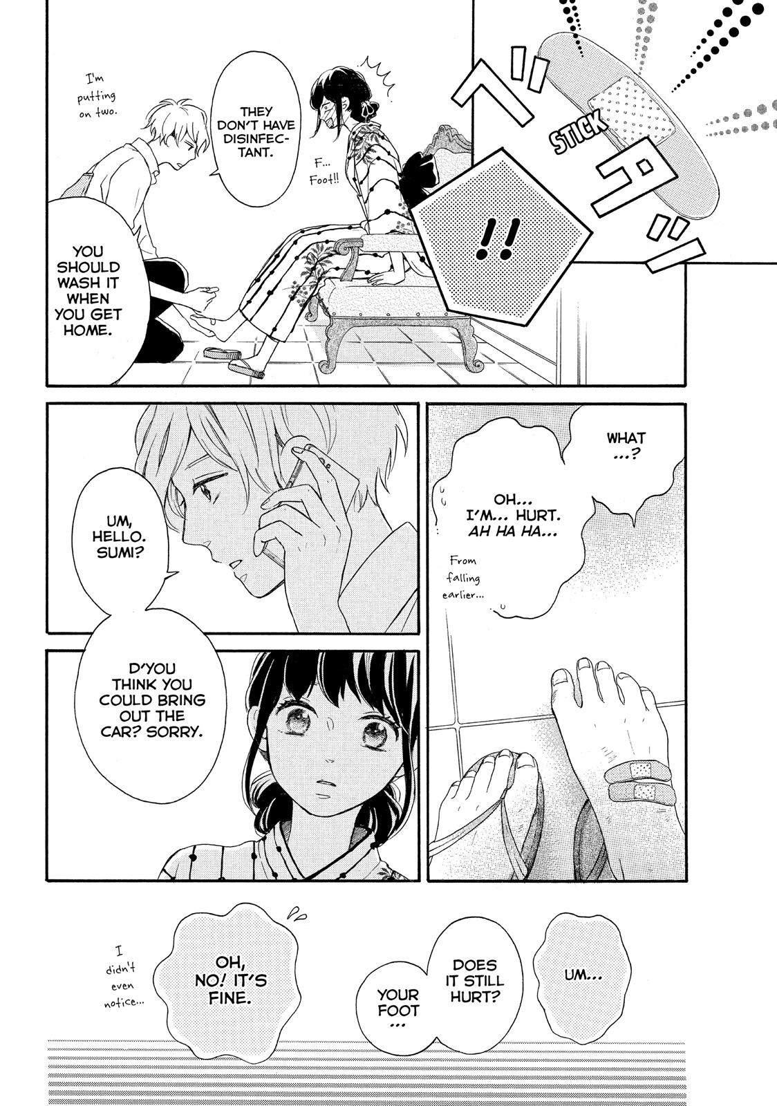 Koi Wazurai no Ellie Chapter 5 page 17 - Chapter 5