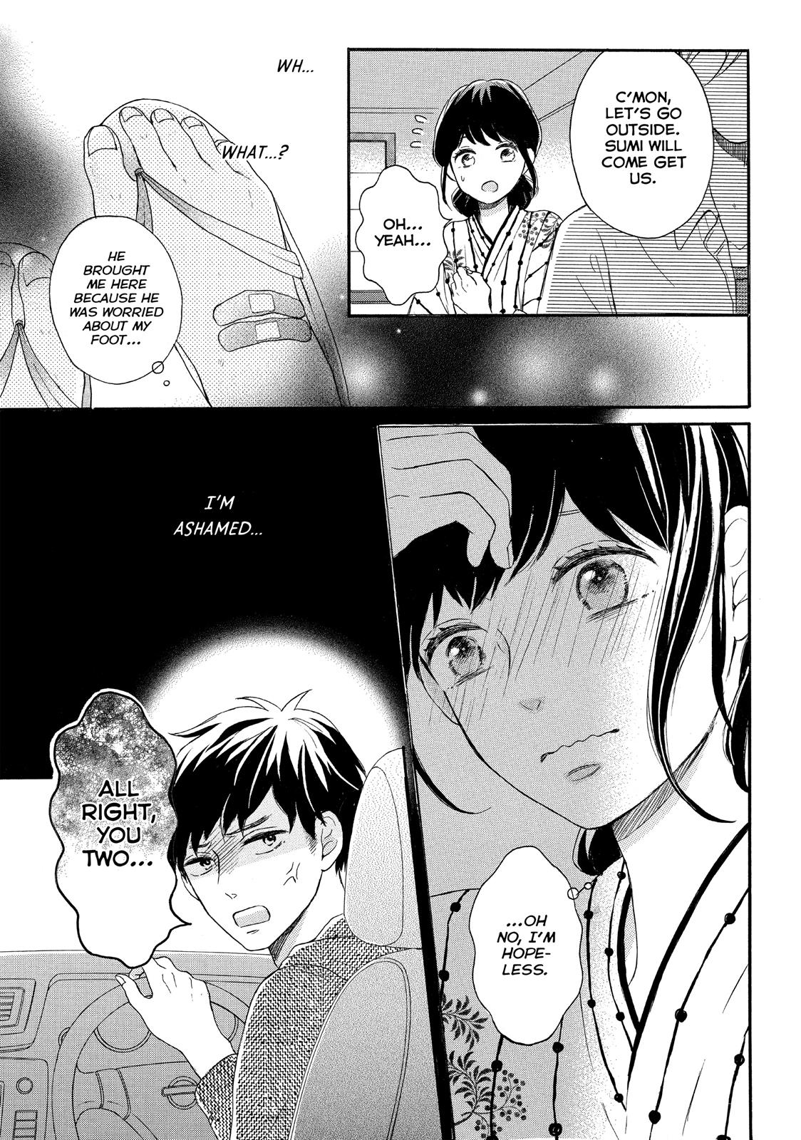 Koi Wazurai no Ellie Chapter 5 page 18 - Chapter 5