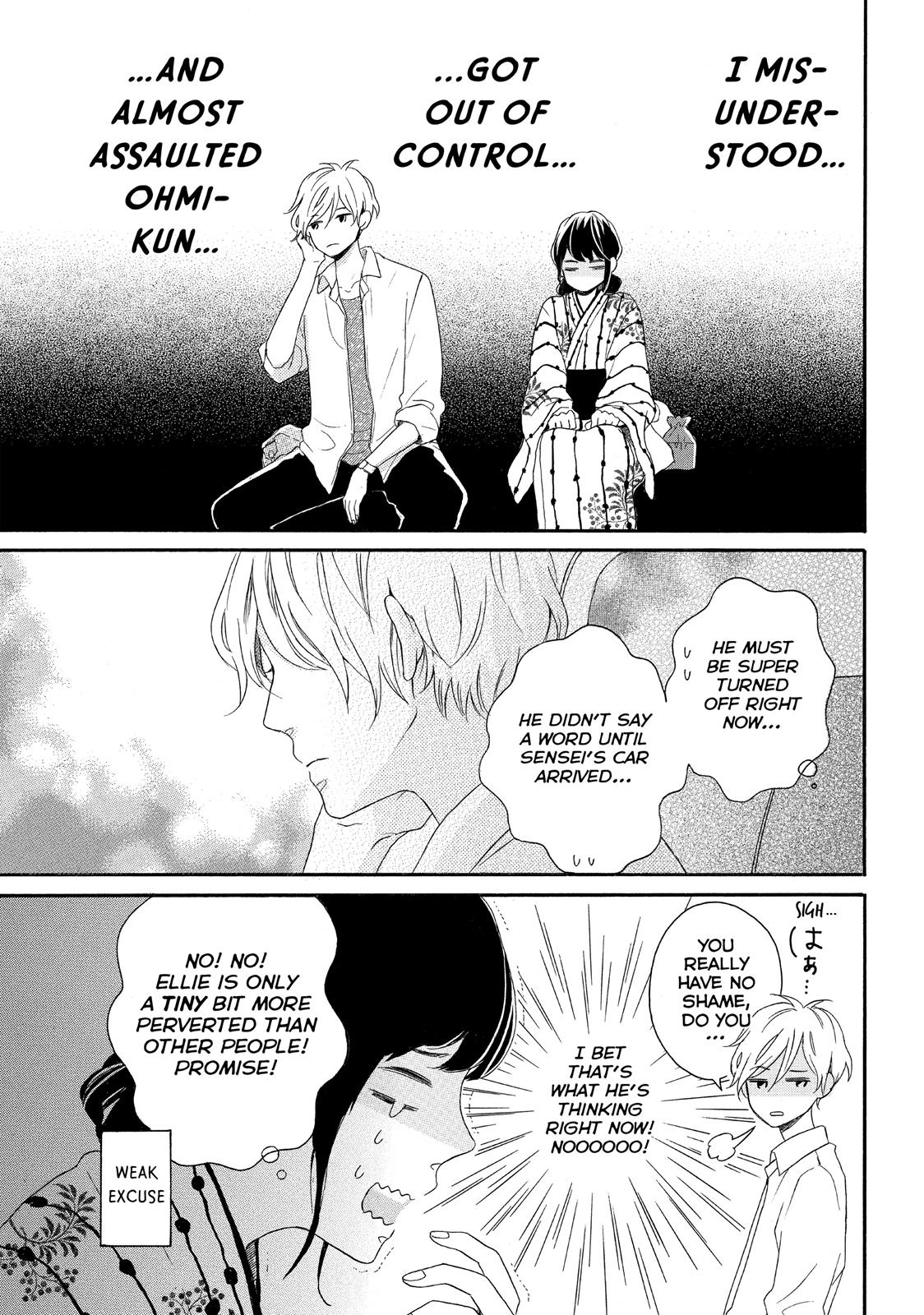 Koi Wazurai no Ellie Chapter 5 page 20 - Chapter 5