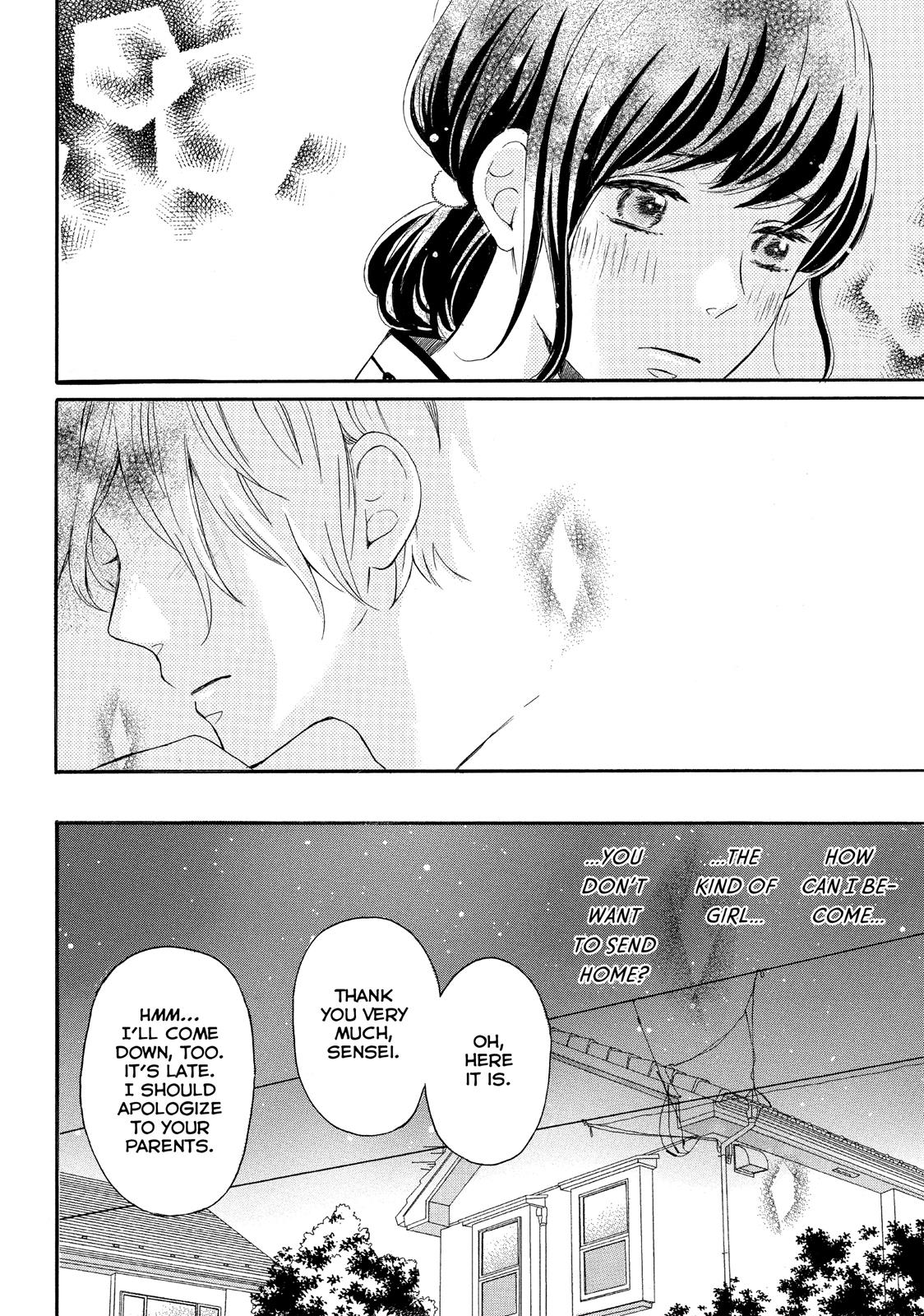 Koi Wazurai no Ellie Chapter 5 page 21 - Chapter 5