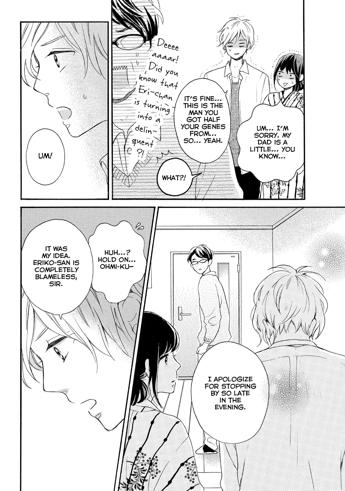 Koi Wazurai no Ellie Chapter 5 page 25 - Chapter 5