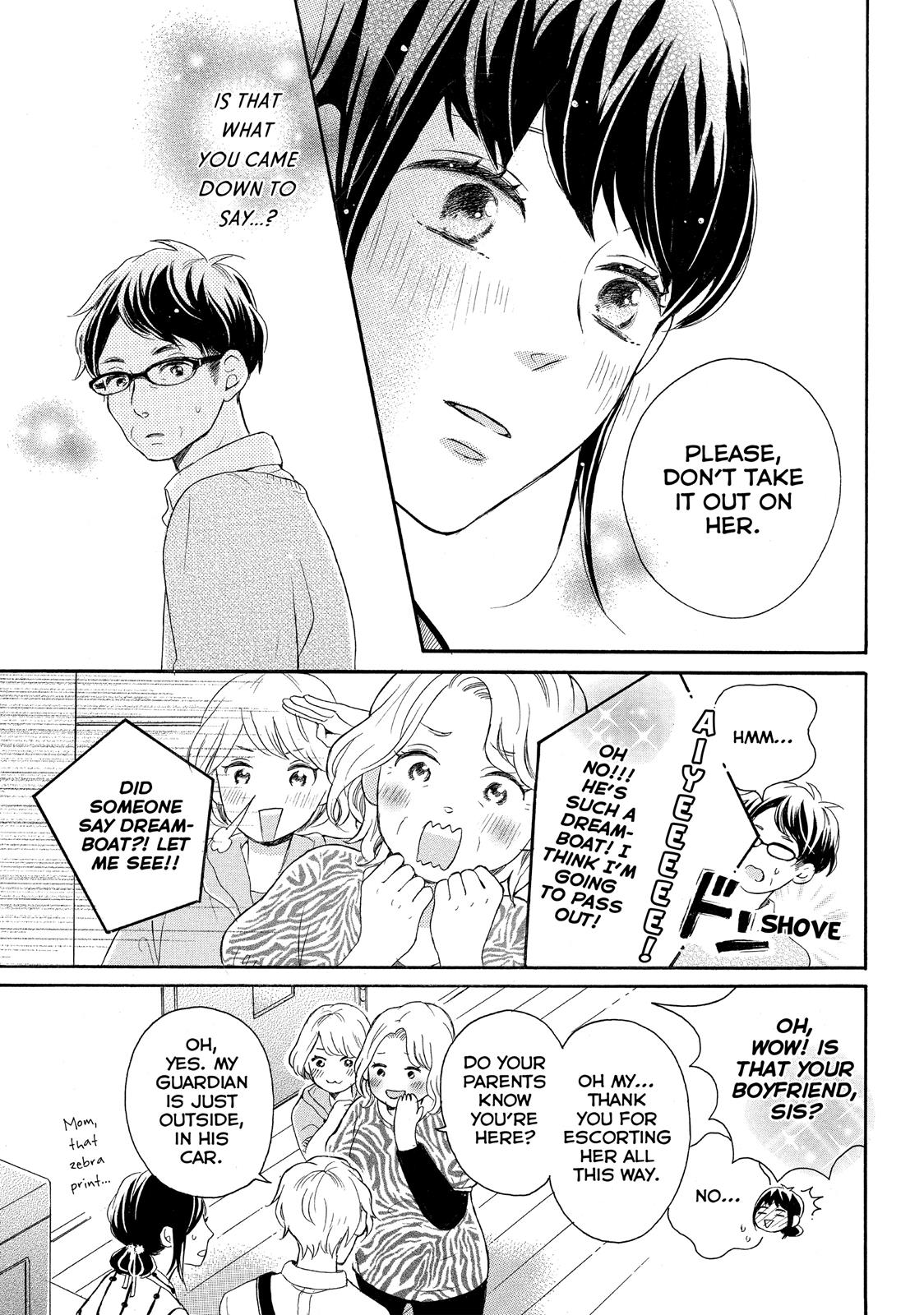 Koi Wazurai no Ellie Chapter 5 page 26 - Chapter 5