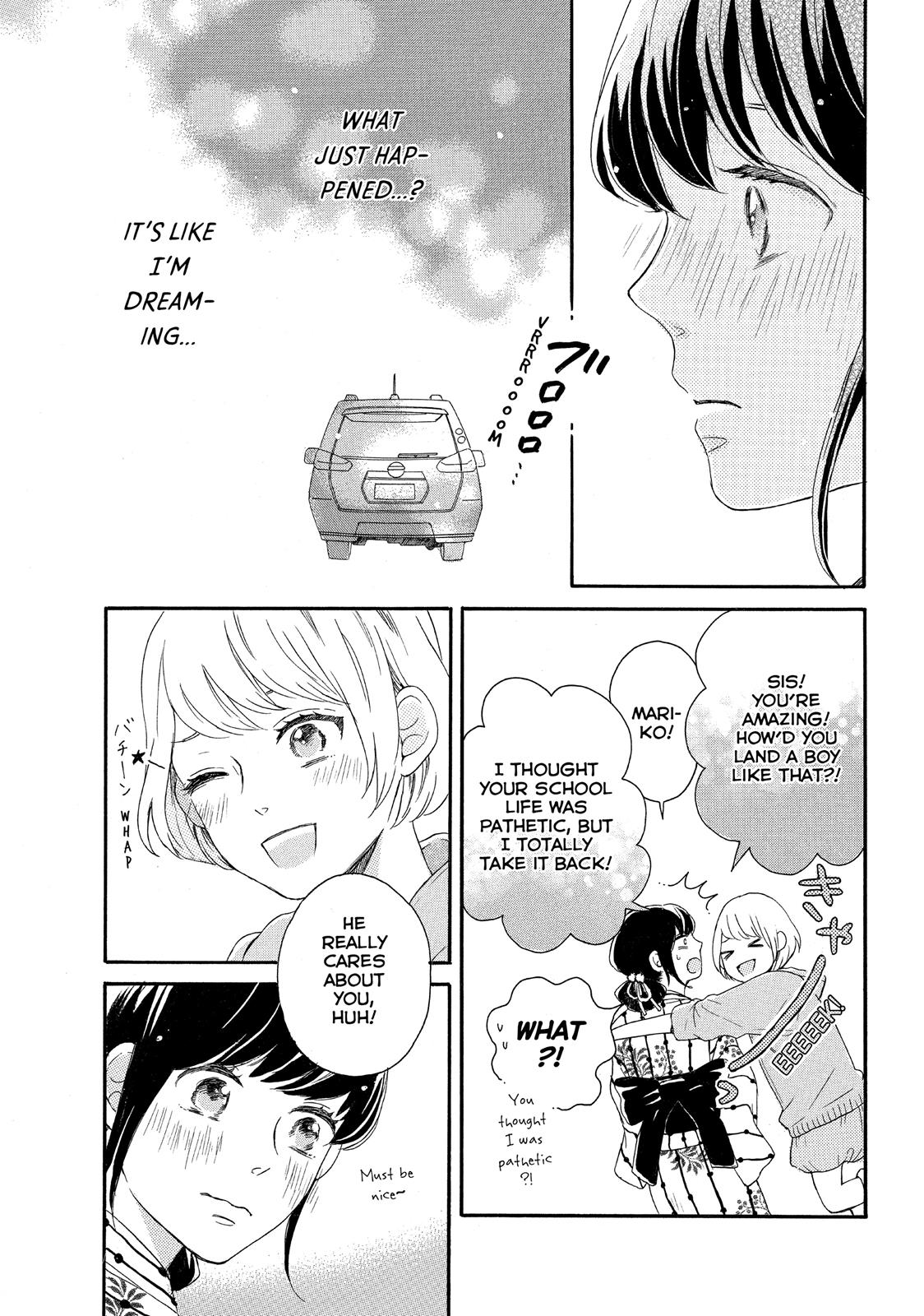 Koi Wazurai no Ellie Chapter 5 page 32 - Chapter 5