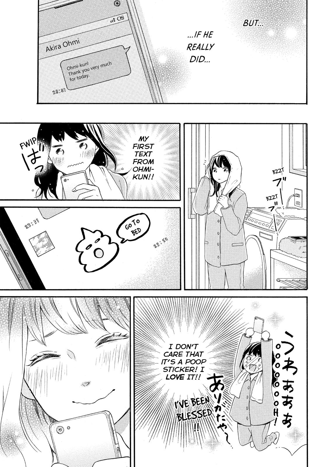 Koi Wazurai no Ellie Chapter 5 page 34 - Chapter 5