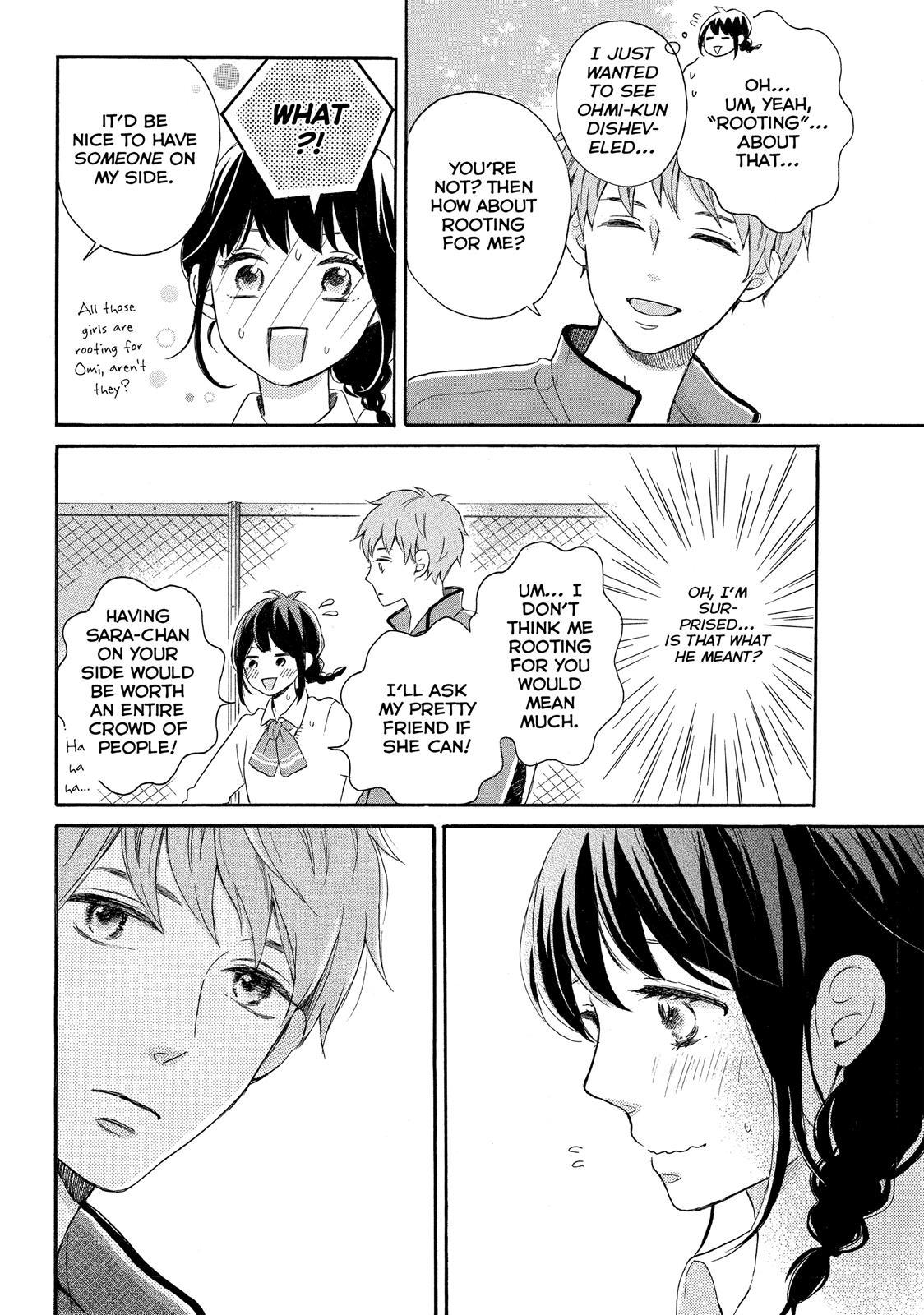 Koi Wazurai no Ellie Chapter 5 page 41 - Chapter 5