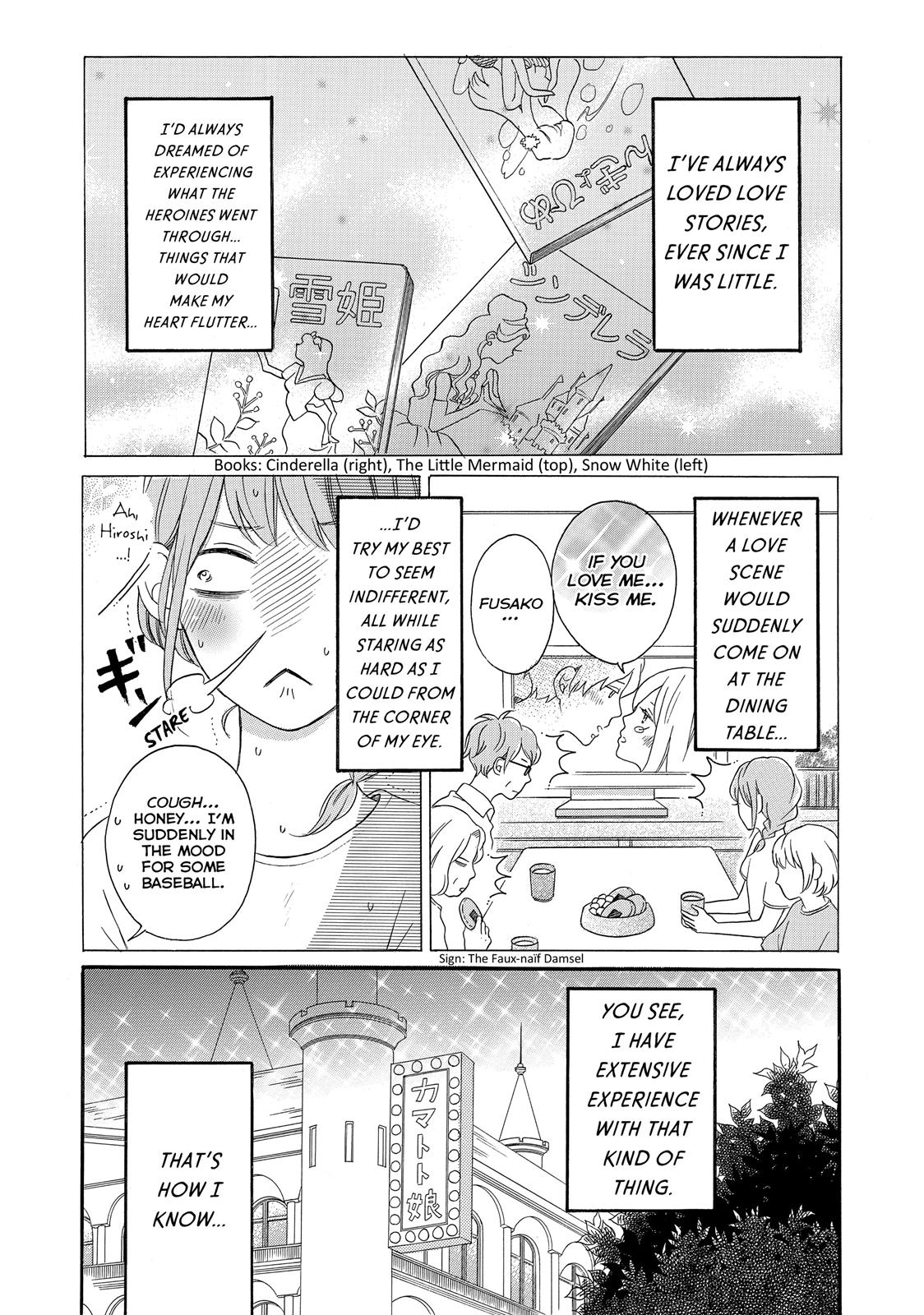Koi Wazurai no Ellie Chapter 5 page 6 - Chapter 5