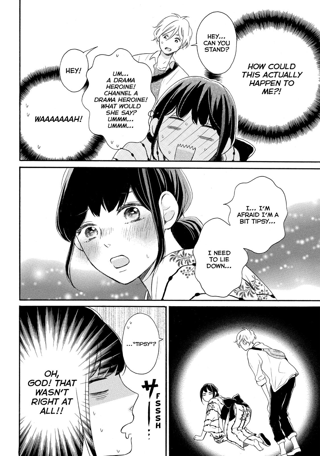 Koi Wazurai no Ellie Chapter 5 page 9 - Chapter 5