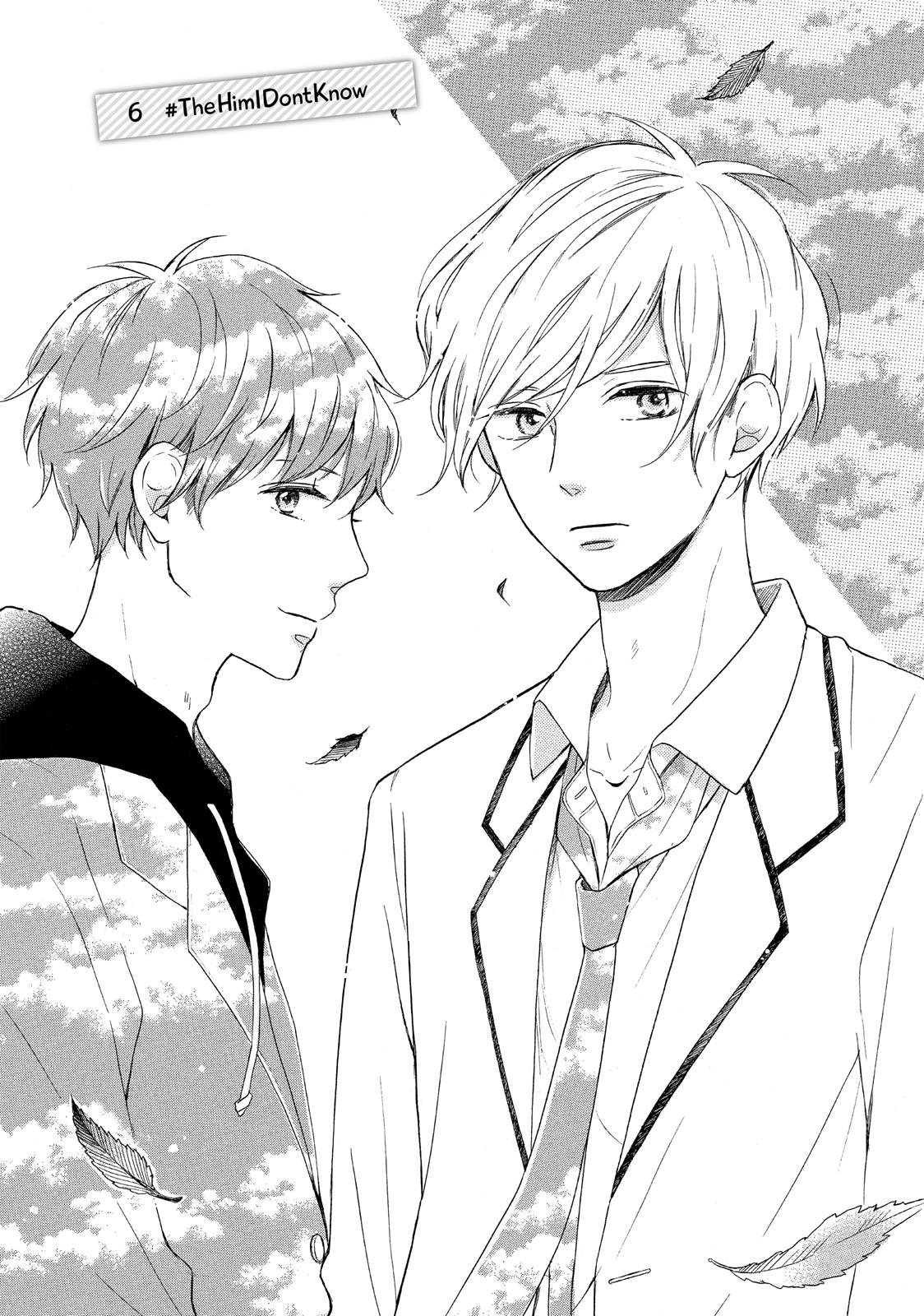 Koi Wazurai no Ellie Chapter 6 page 1 - Chapter 6