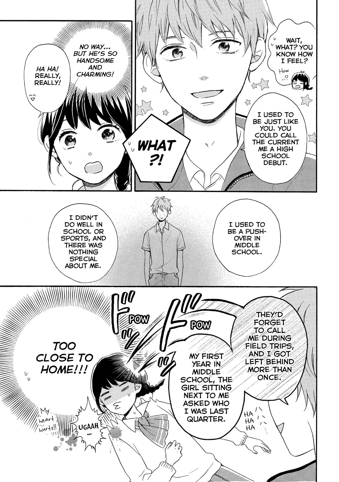 Koi Wazurai no Ellie Chapter 6 page 11 - Chapter 6