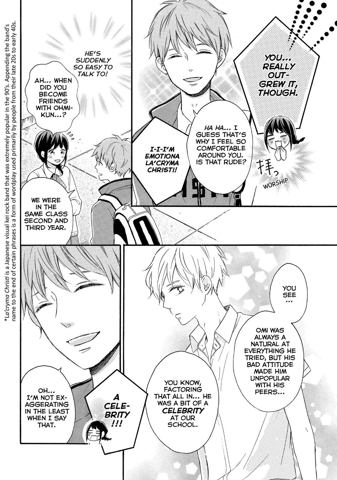 Koi Wazurai no Ellie Chapter 6 page 12 - Chapter 6