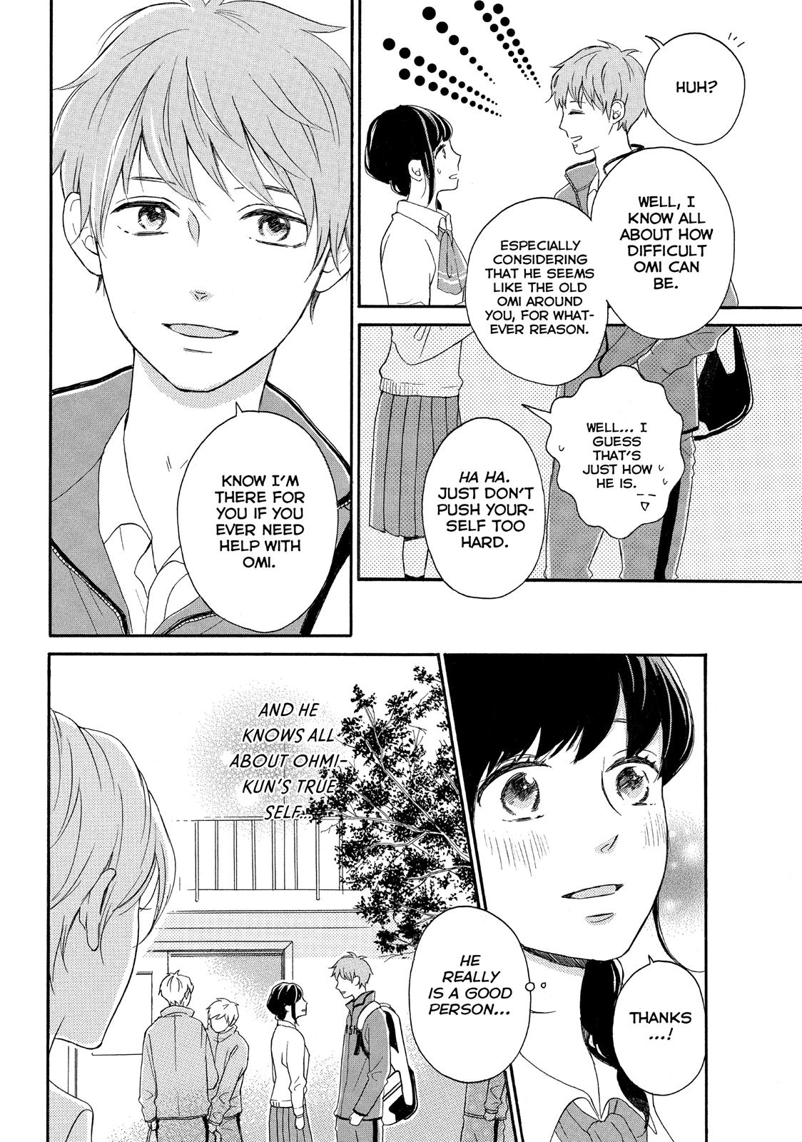 Koi Wazurai no Ellie Chapter 6 page 14 - Chapter 6