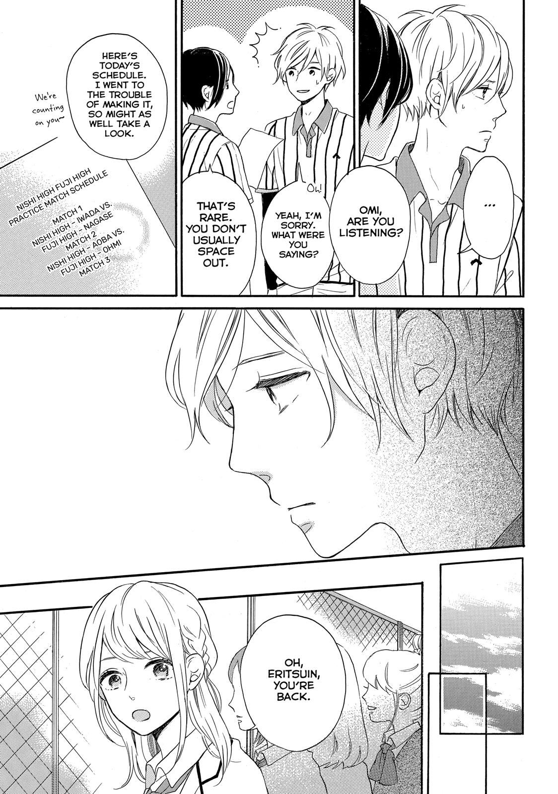 Koi Wazurai no Ellie Chapter 6 page 15 - Chapter 6