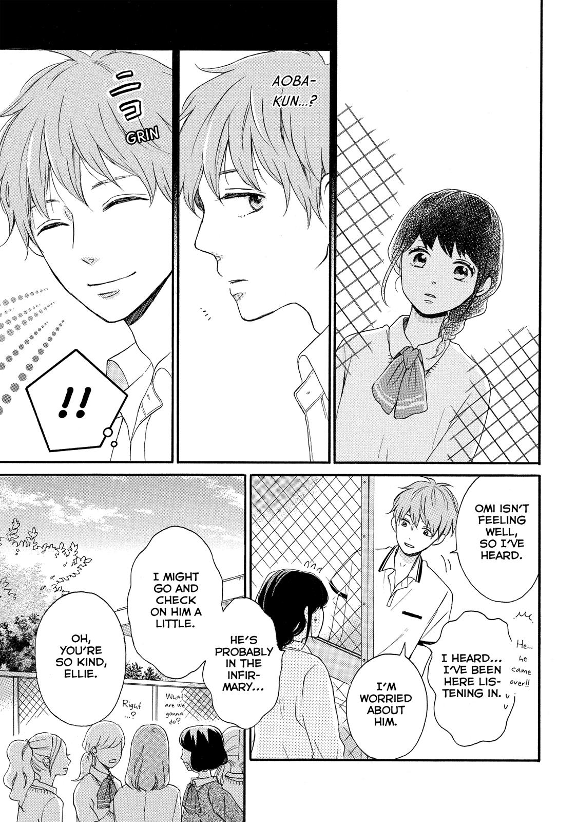 Koi Wazurai no Ellie Chapter 6 page 19 - Chapter 6