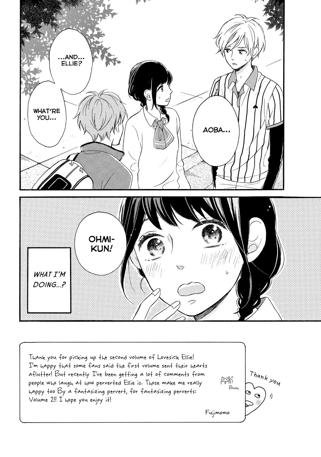 Koi Wazurai no Ellie Chapter 6 page 2 - Chapter 6