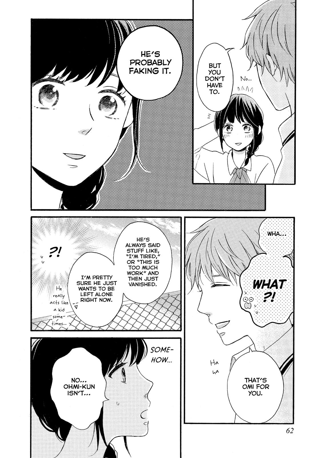 Koi Wazurai no Ellie Chapter 6 page 20 - Chapter 6