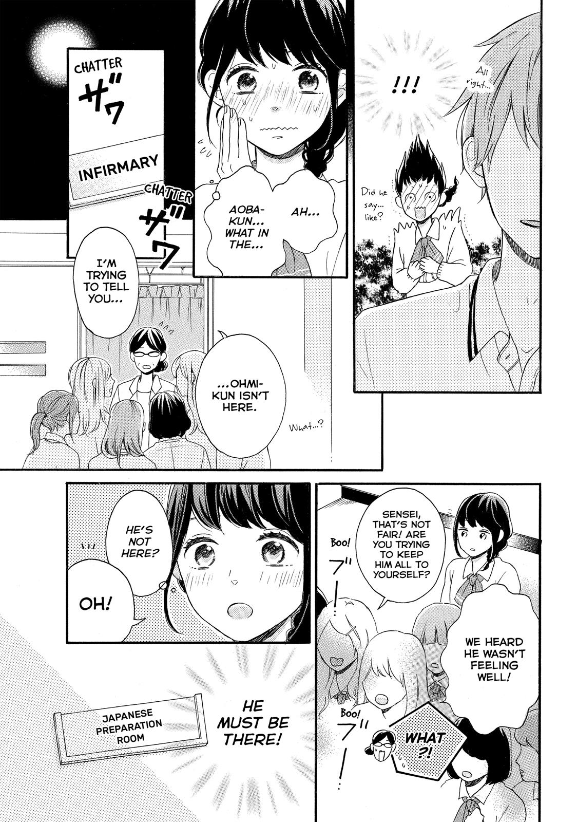 Koi Wazurai no Ellie Chapter 6 page 23 - Chapter 6