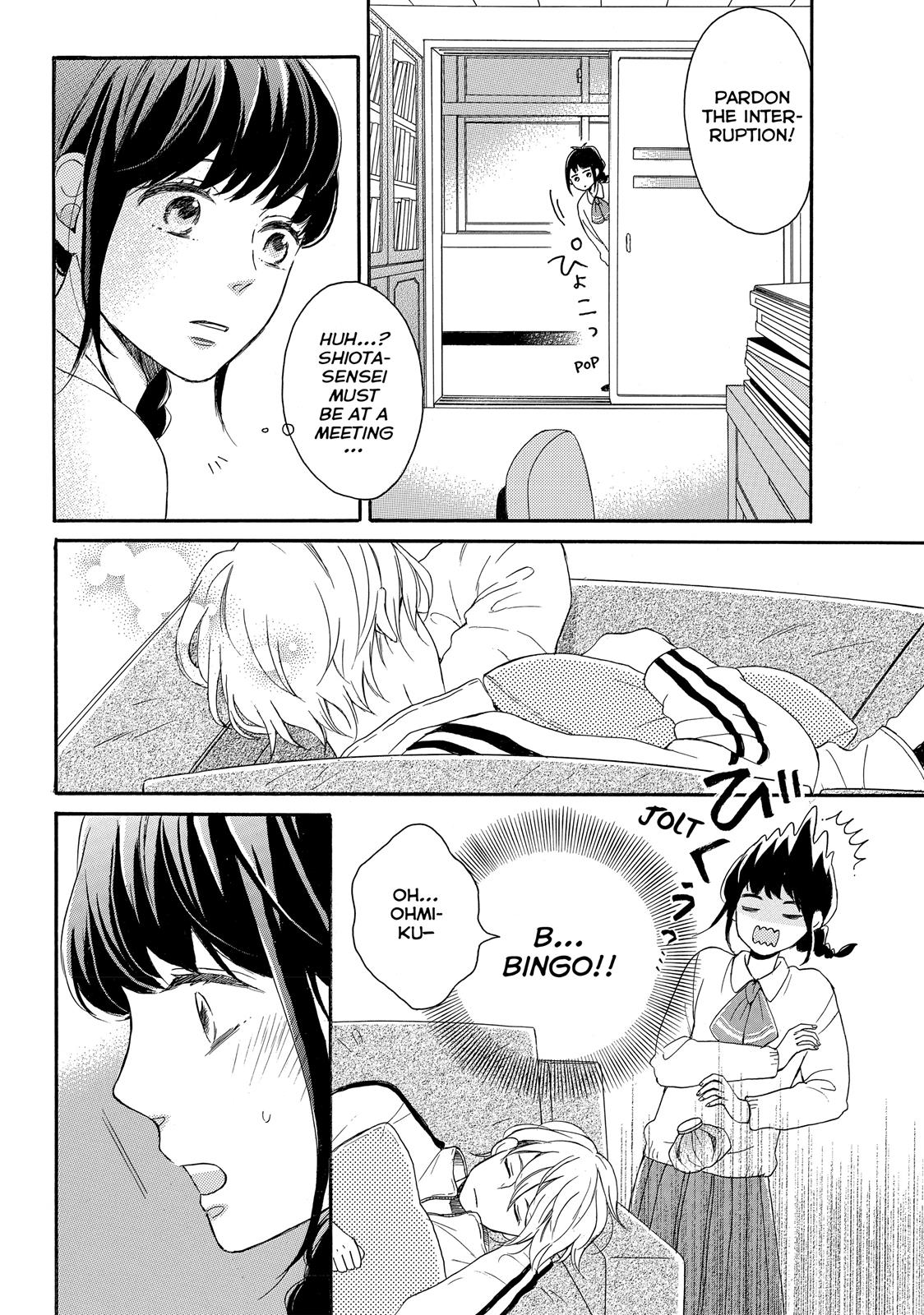 Koi Wazurai no Ellie Chapter 6 page 24 - Chapter 6