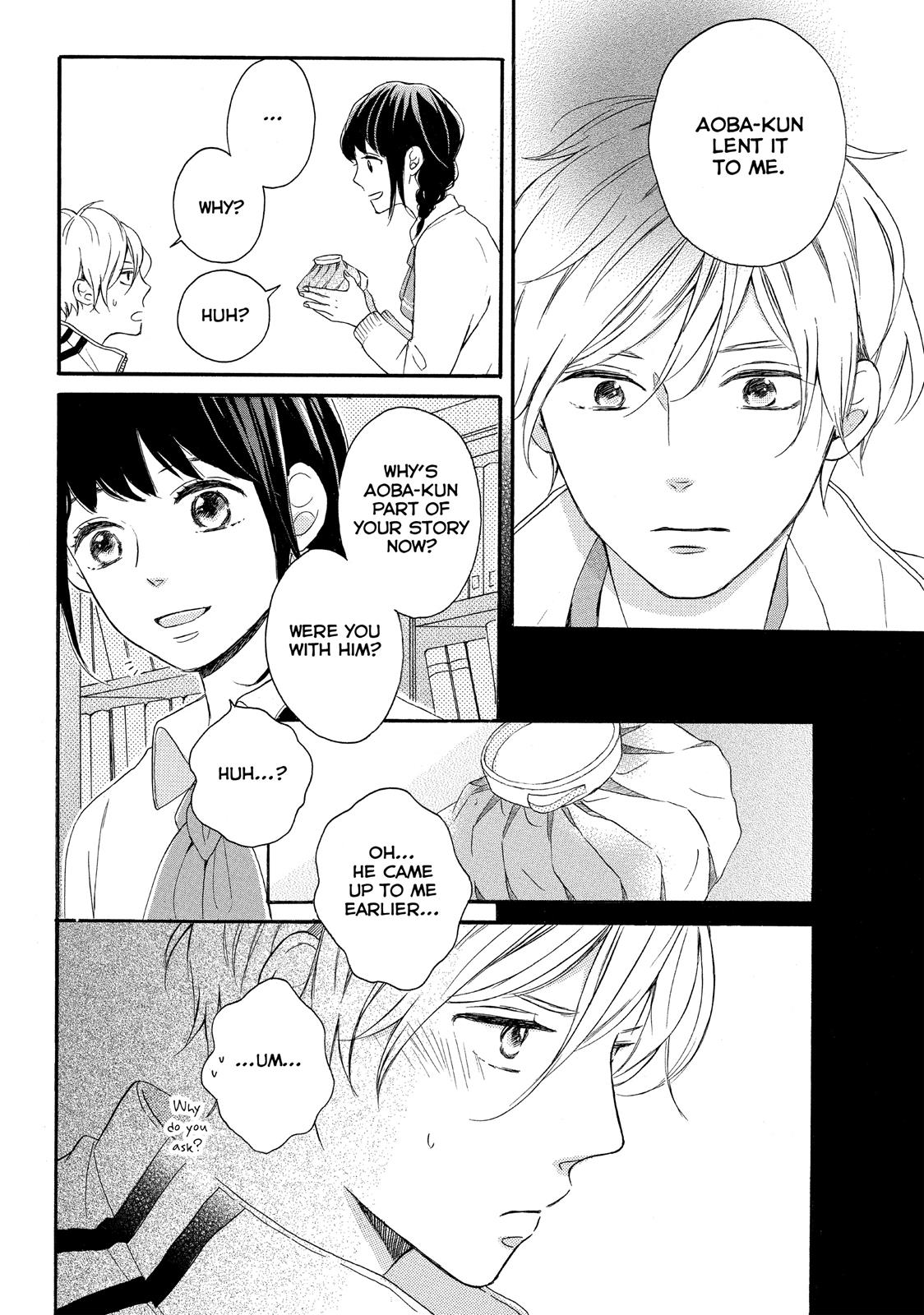 Koi Wazurai no Ellie Chapter 6 page 32 - Chapter 6