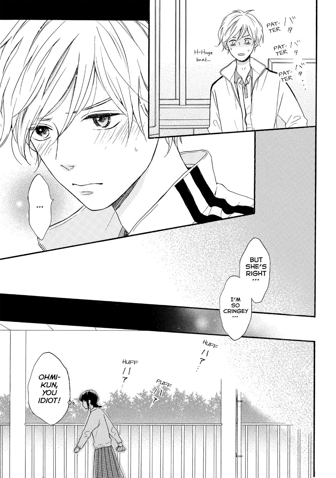 Koi Wazurai no Ellie Chapter 6 page 37 - Chapter 6