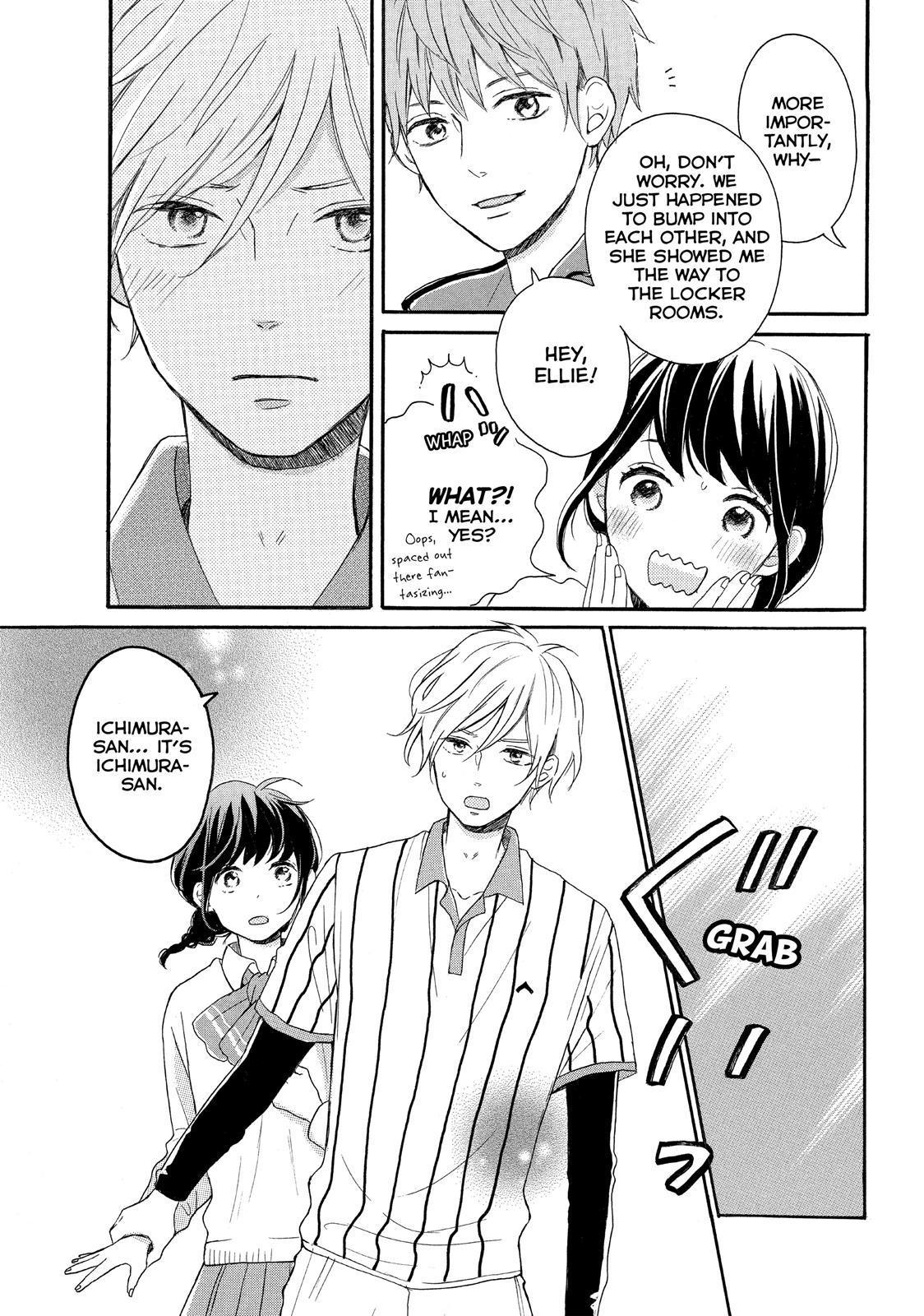 Koi Wazurai no Ellie Chapter 6 page 5 - Chapter 6