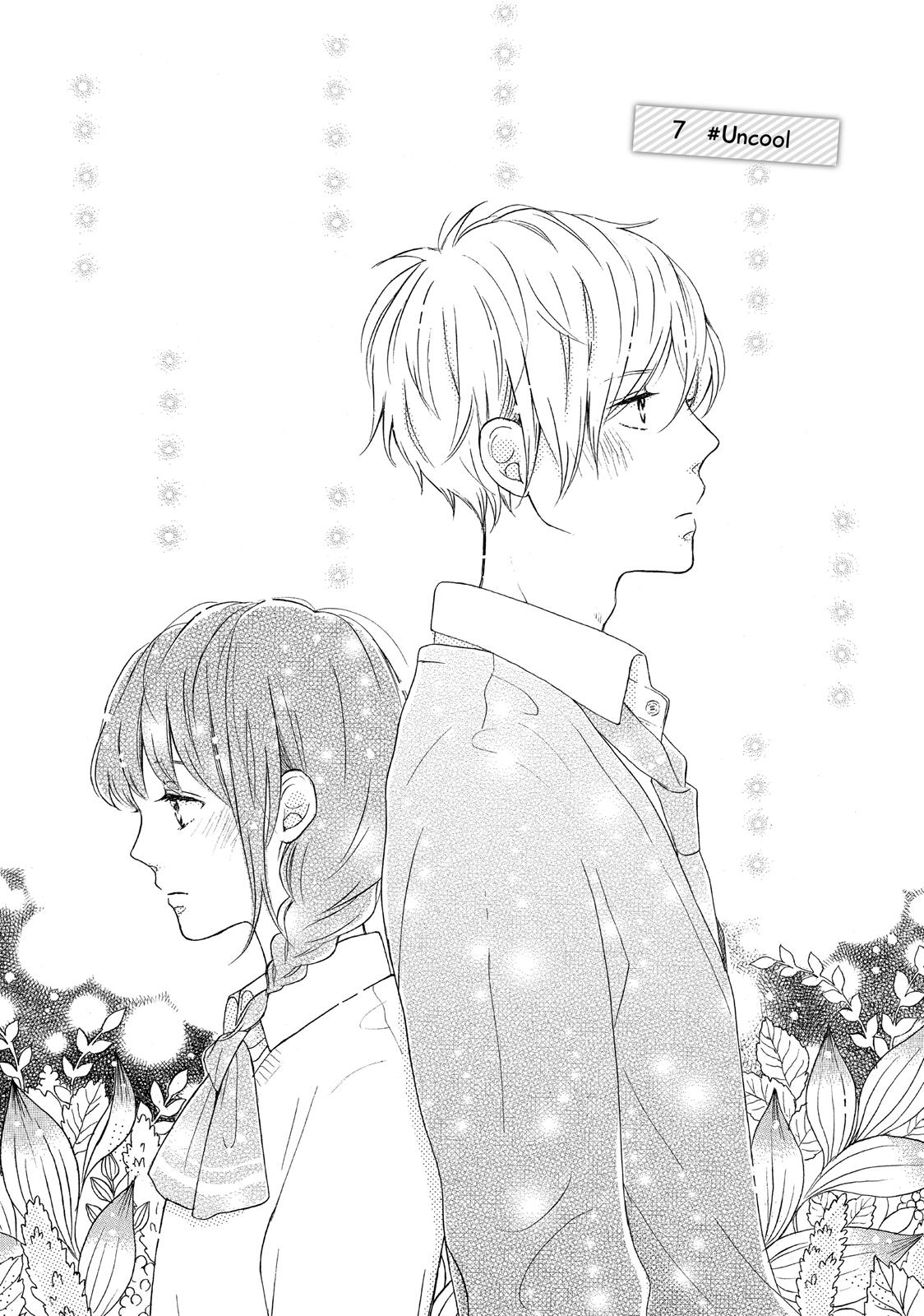 Koi Wazurai no Ellie Chapter 7 page 1 - Chapter 7