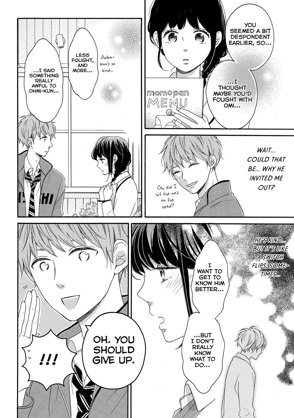 Koi Wazurai no Ellie Chapter 7 page 10 - Chapter 7