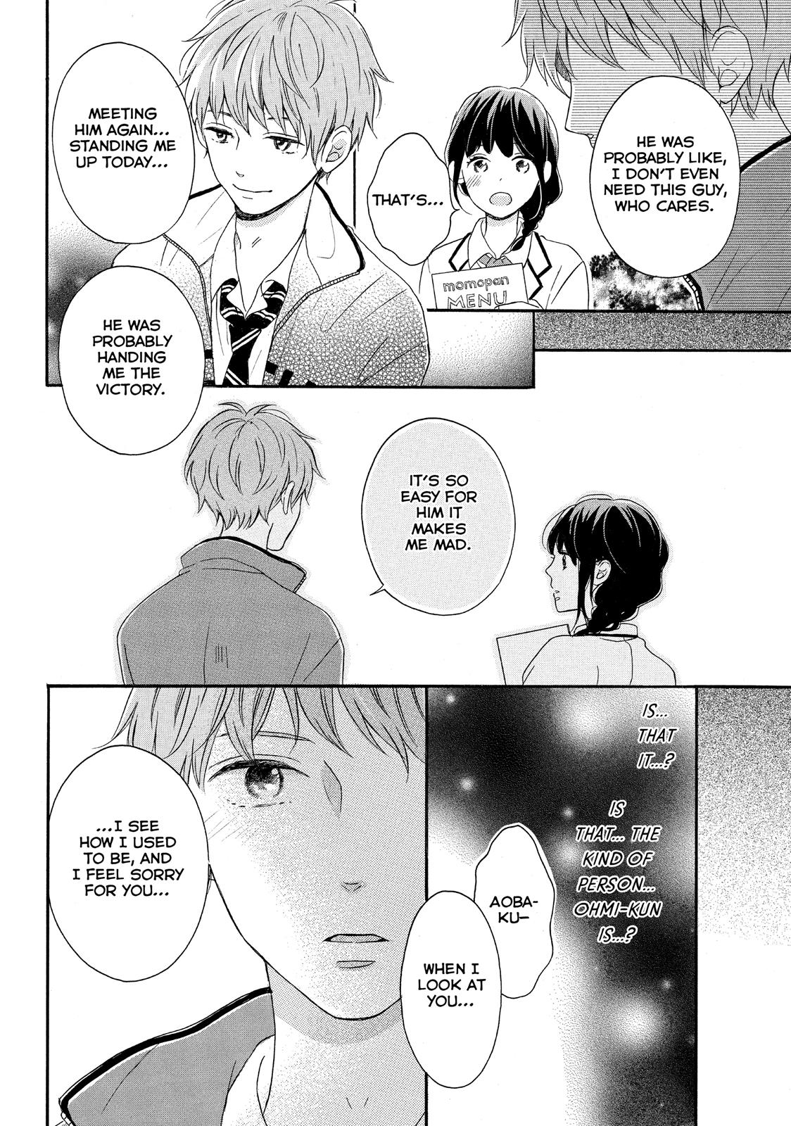 Koi Wazurai no Ellie Chapter 7 page 12 - Chapter 7